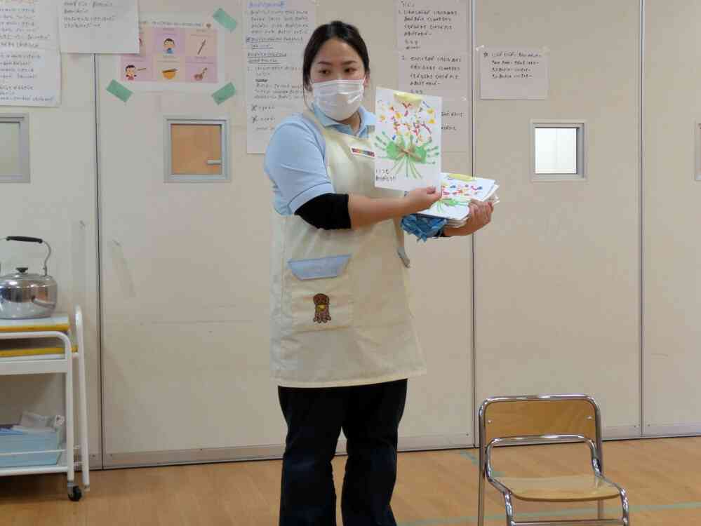 ありがとう（勤労感謝）の日