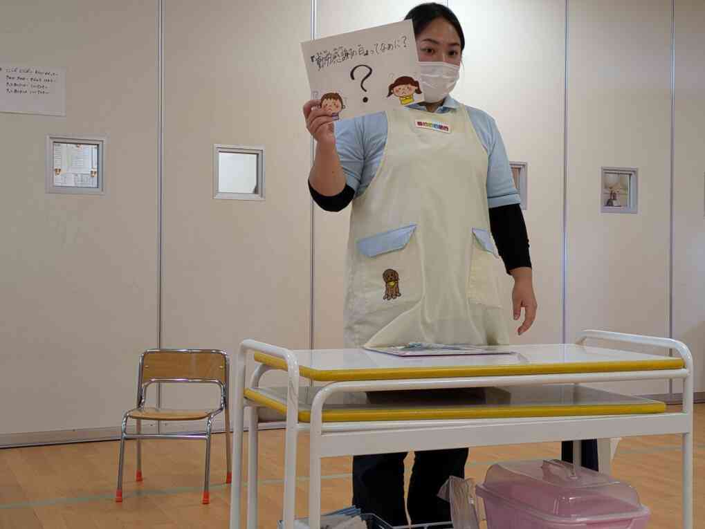 勤労感謝の日ってどういう日なのかな?