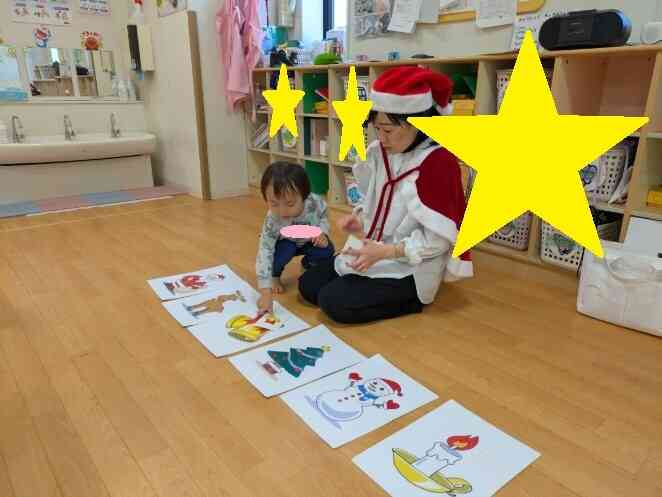 どれかな？カードを使いながら楽しく学んでいます！