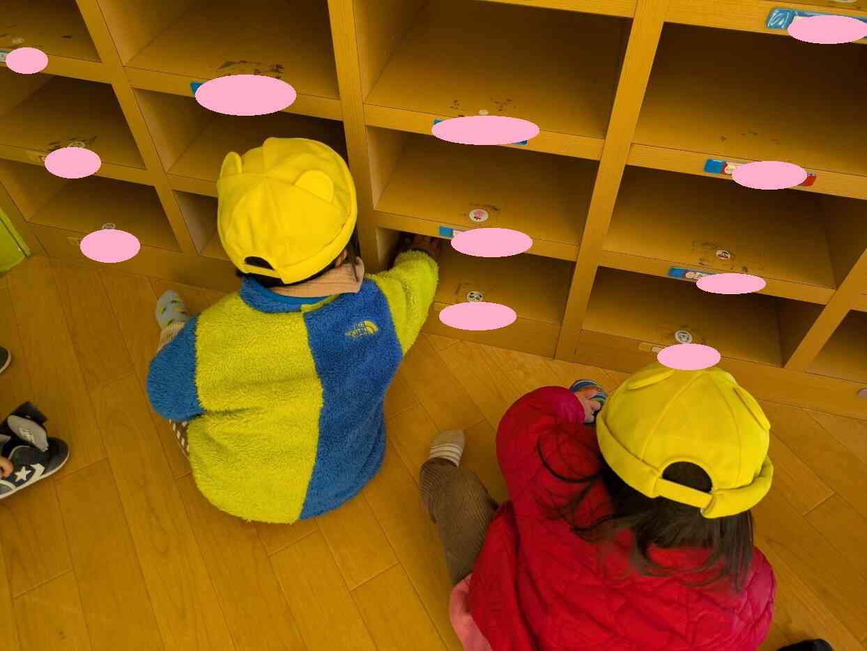 僕の下駄箱はここだよ!