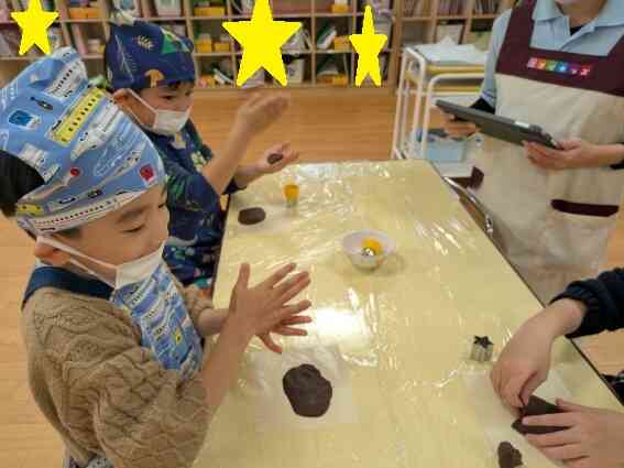 どんな形にしようかな？