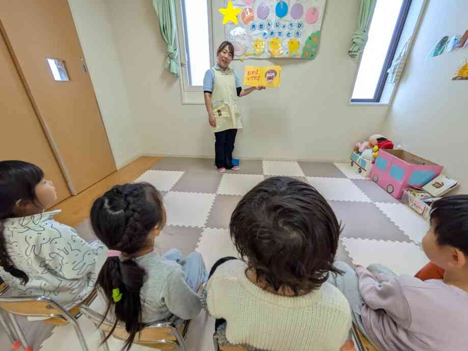 プライベートゾーンについて学びました！（5歳児クラス）