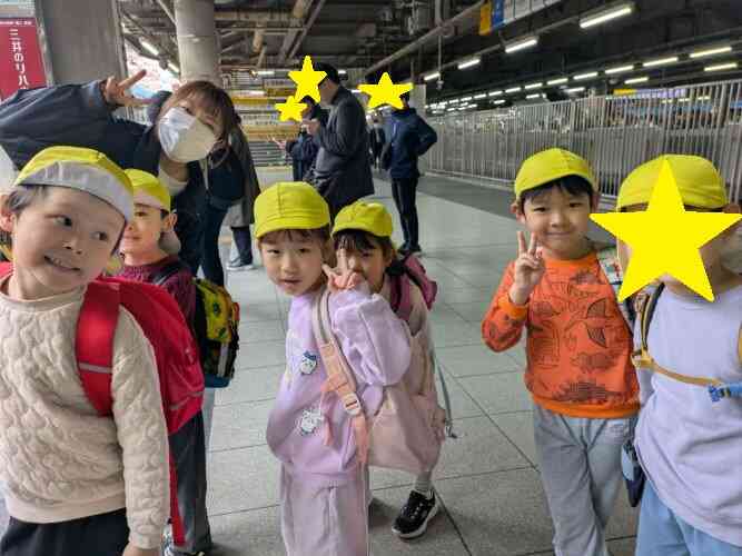お別れ遠足