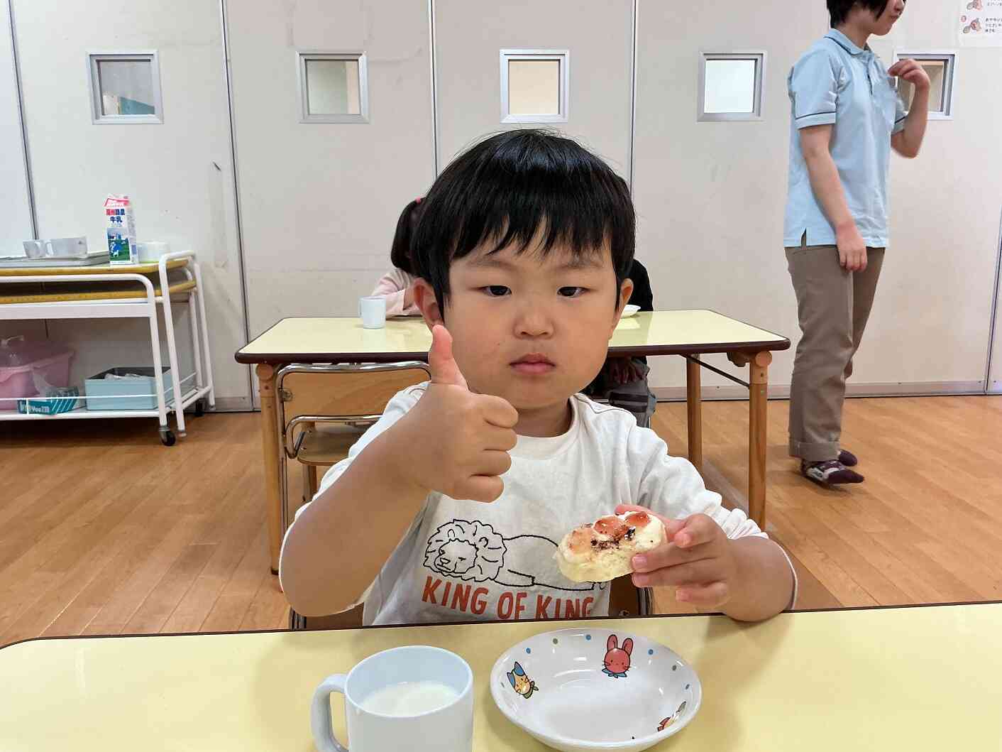 美味しくいただきました!