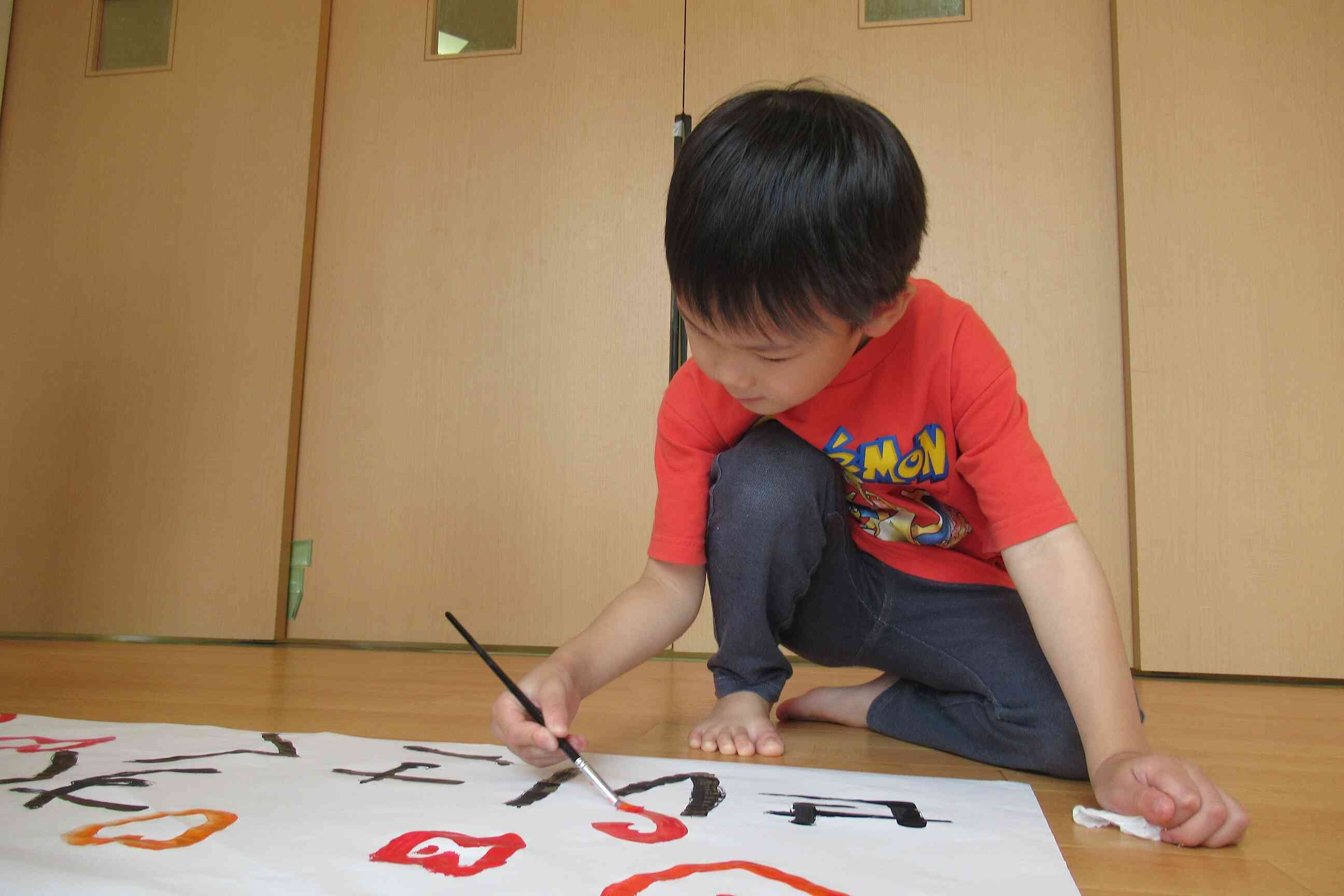 カタカナだって書けるよ！