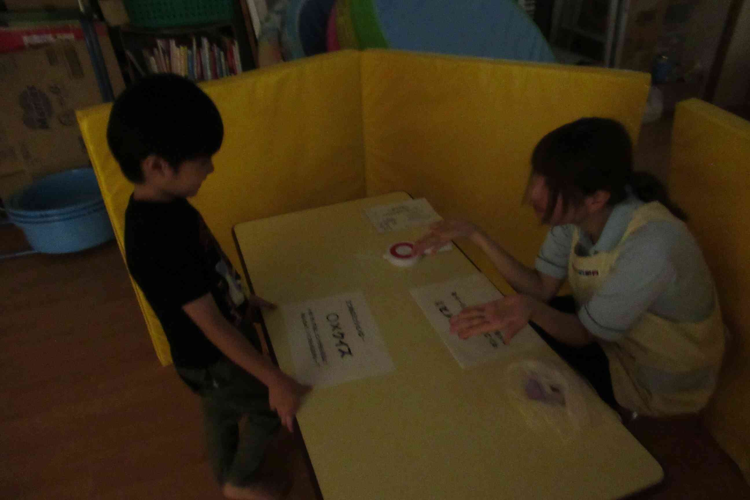 ファイナルアンサー？→うん、ファイナルアンサー（可愛い）