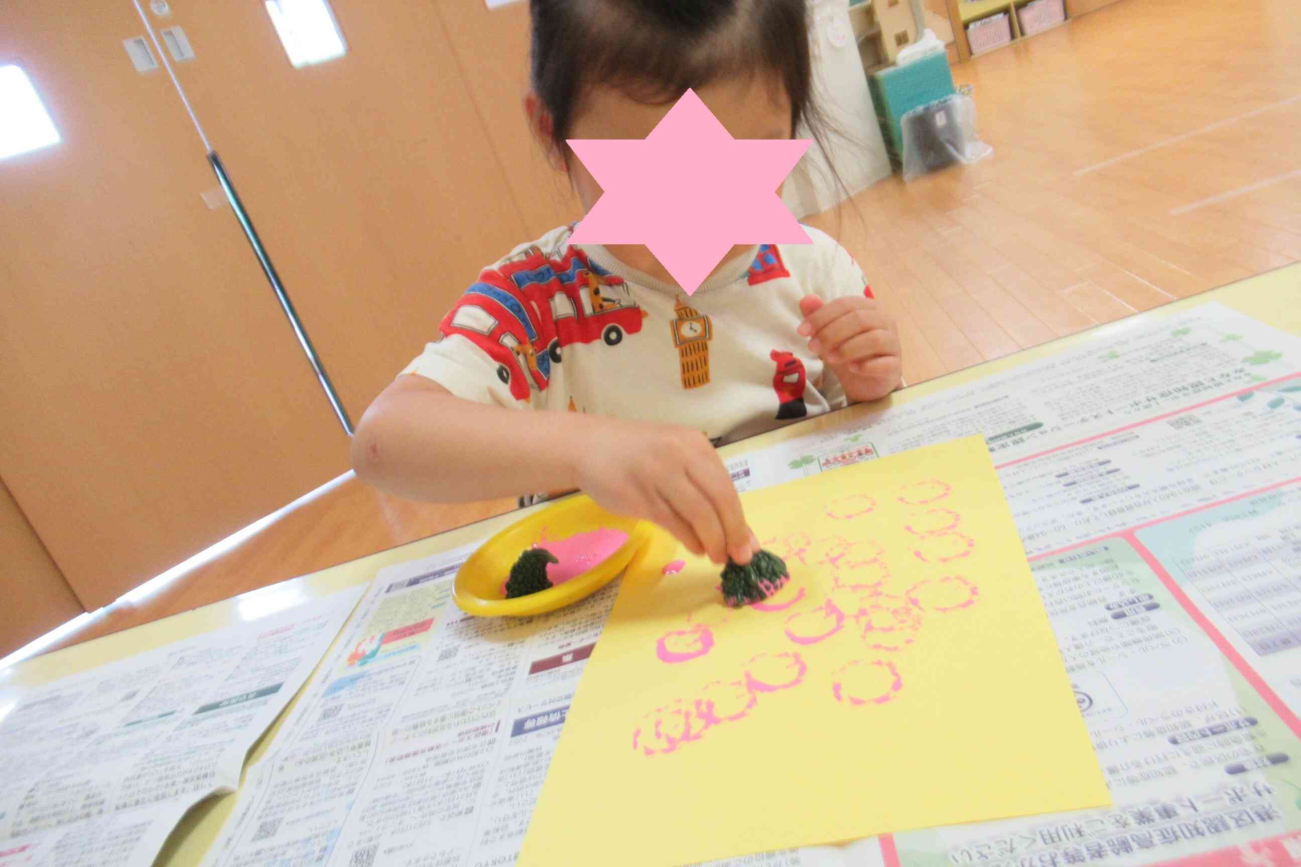 ぺたぺたぺた