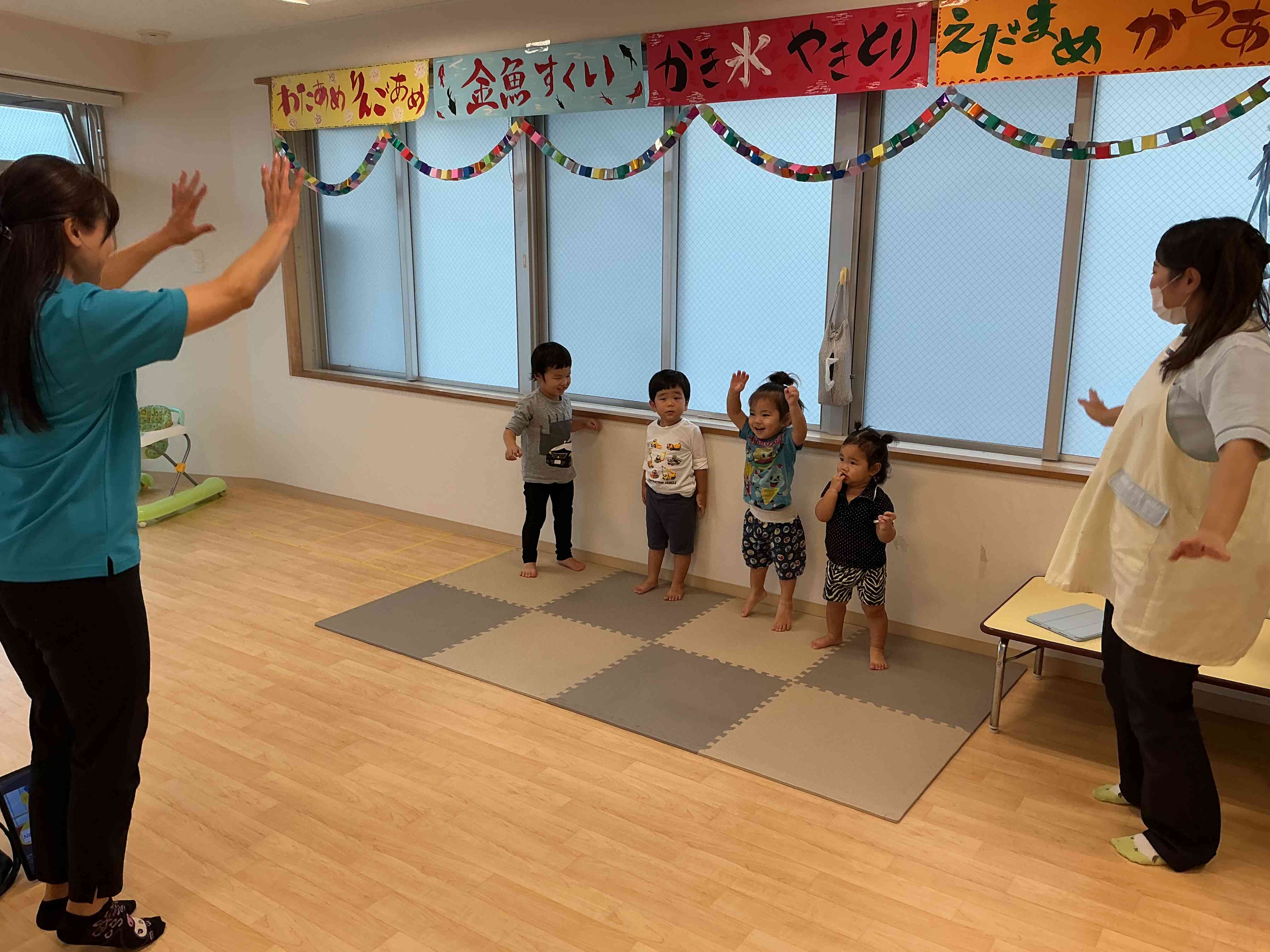 英語で踊ろうっ♪