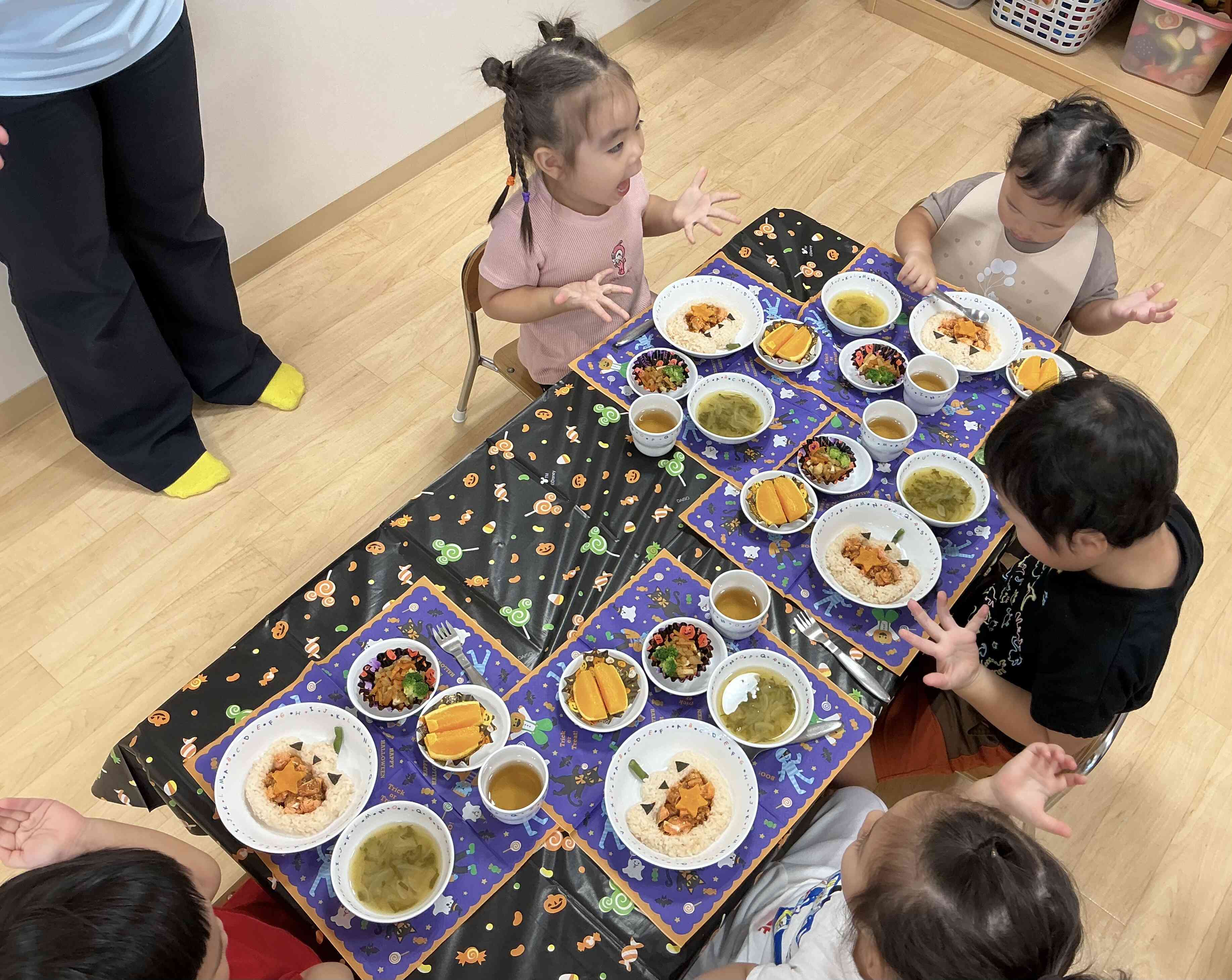 待ちきれないねっ