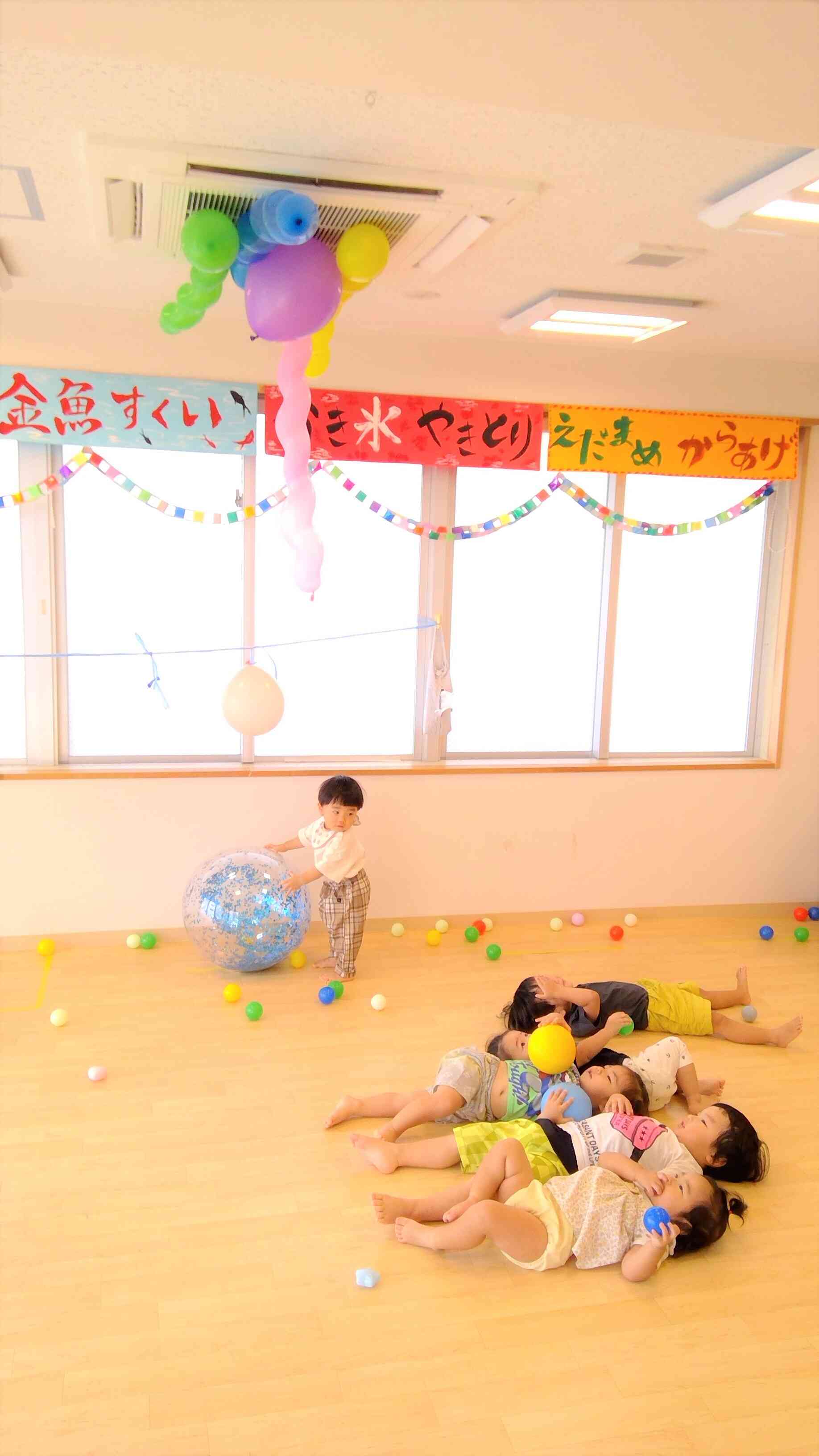 ふわふわ風船観察隊