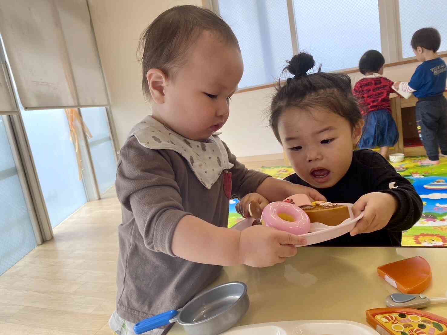 それ、ぼくの〜！