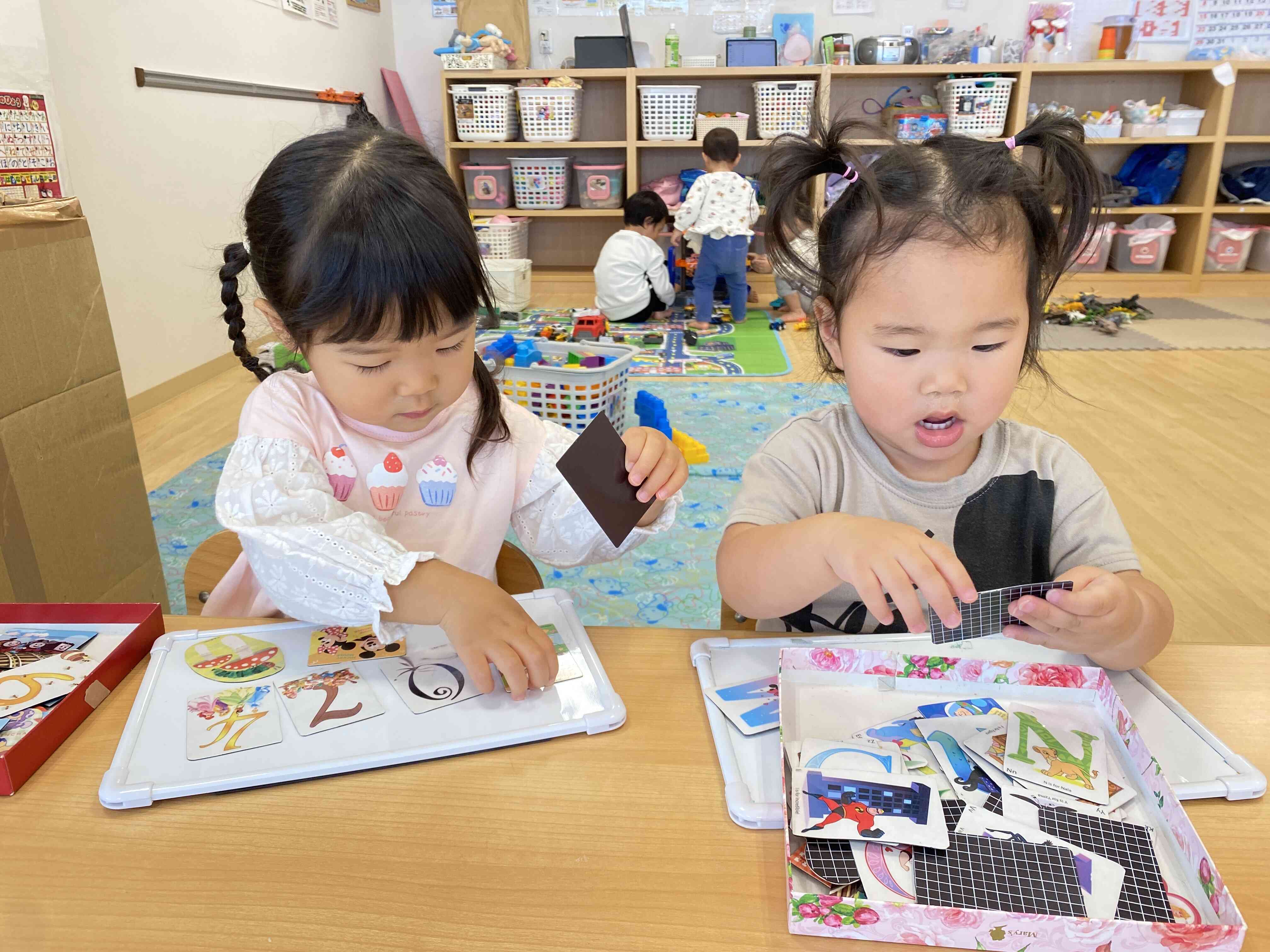 マグネットコーナー