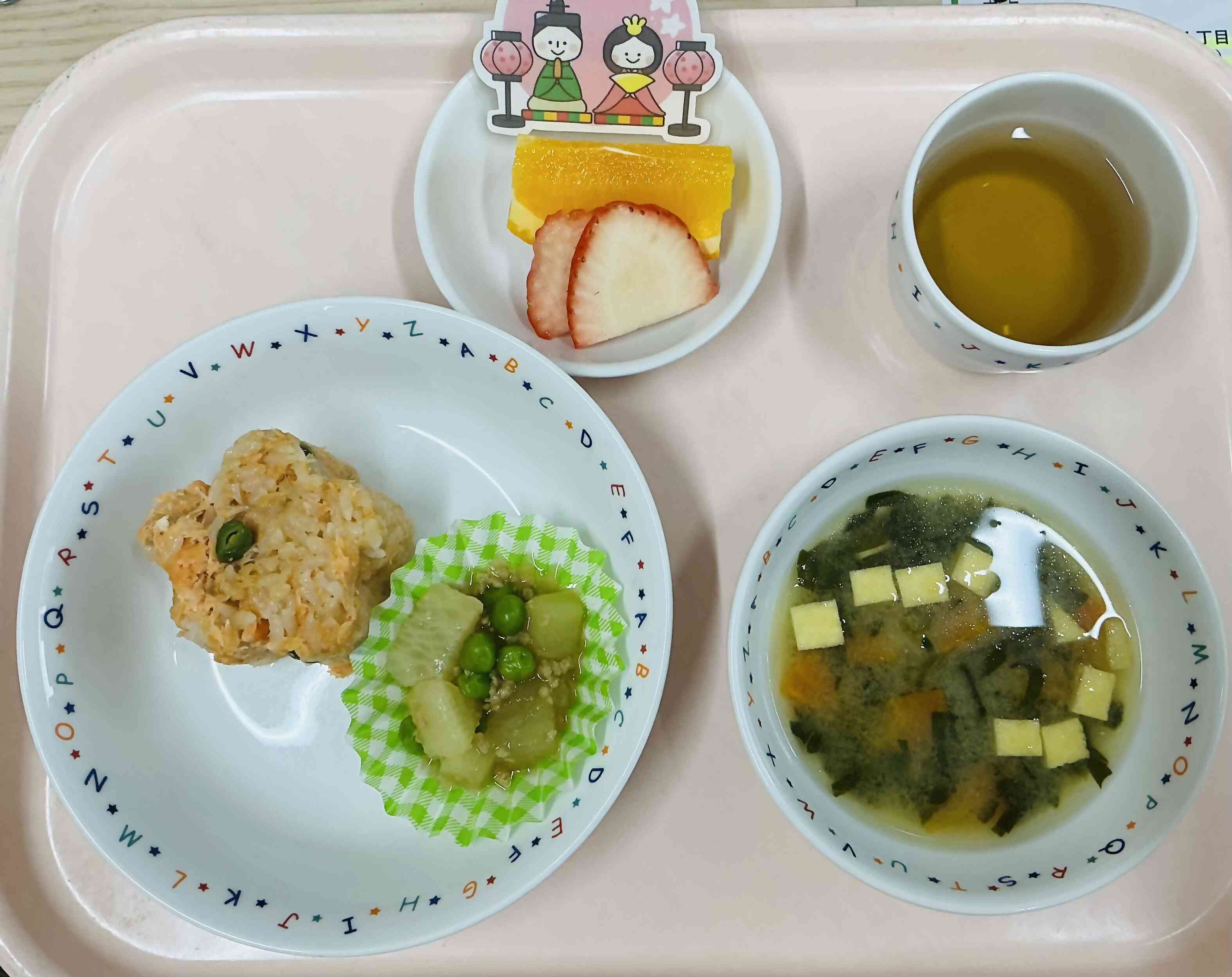 3月3日の給食