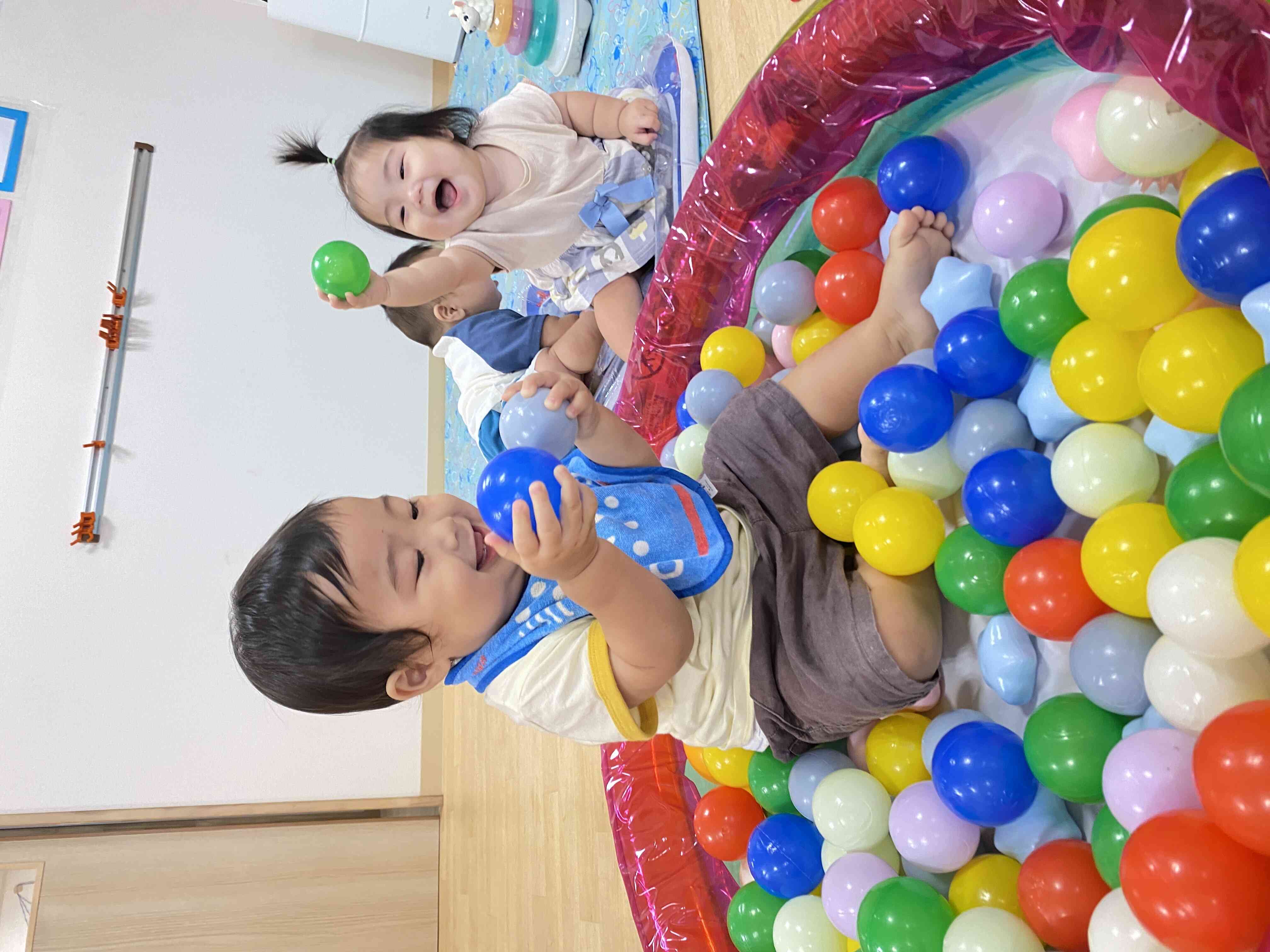 お気に入り みつけたっ