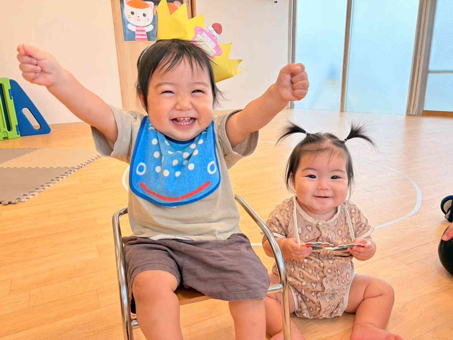 わーい♪