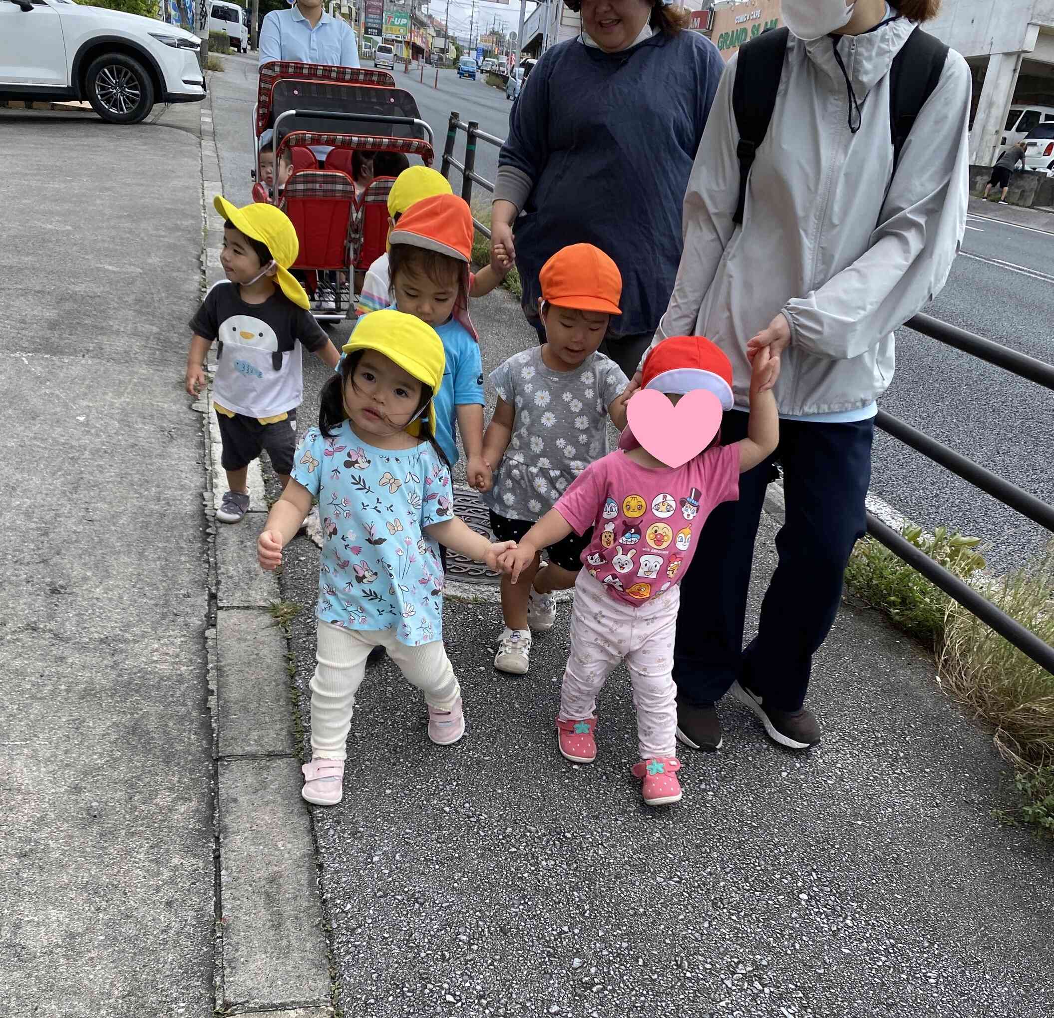 いってきまーす