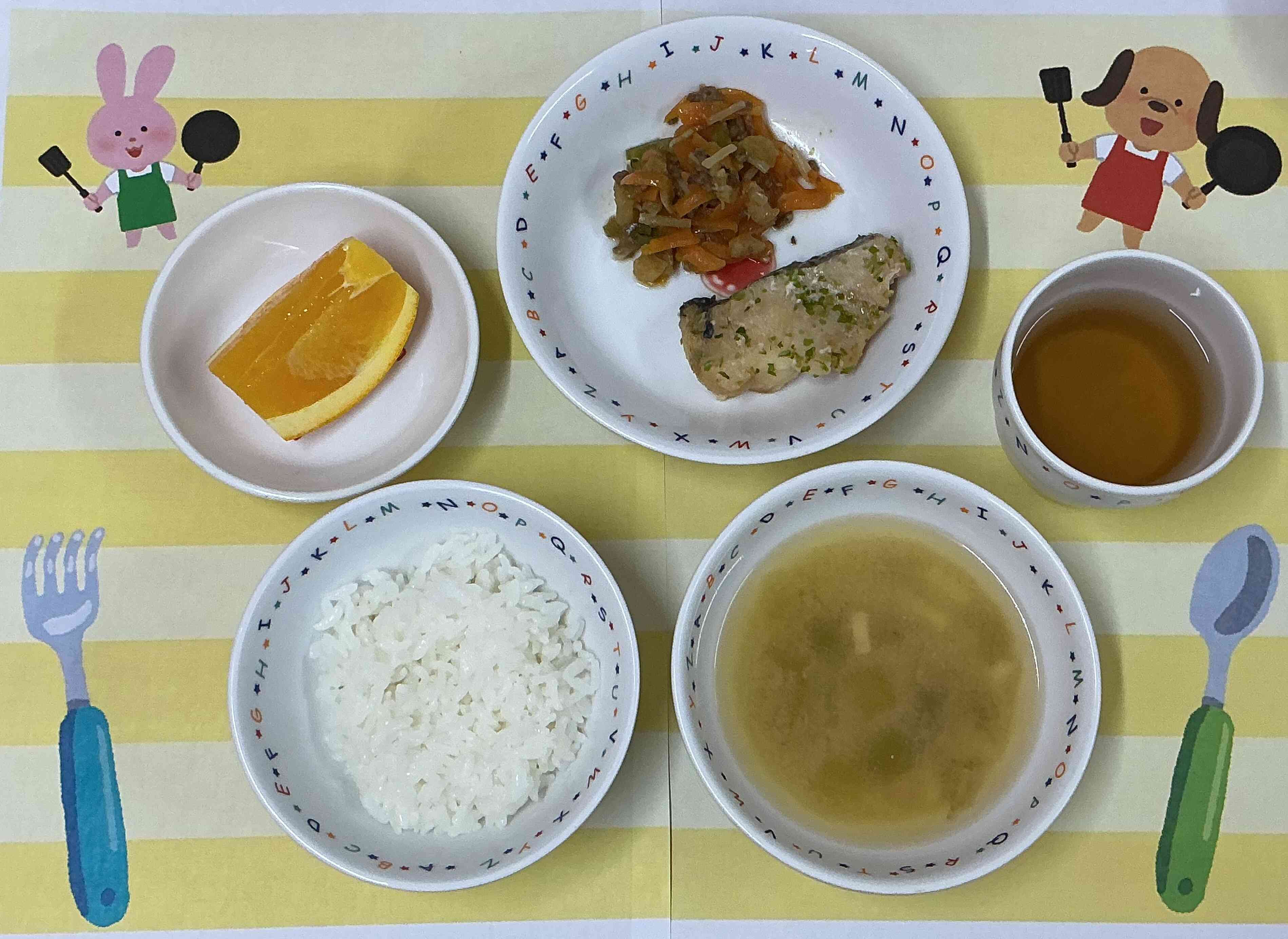 4月18日（土）の給食