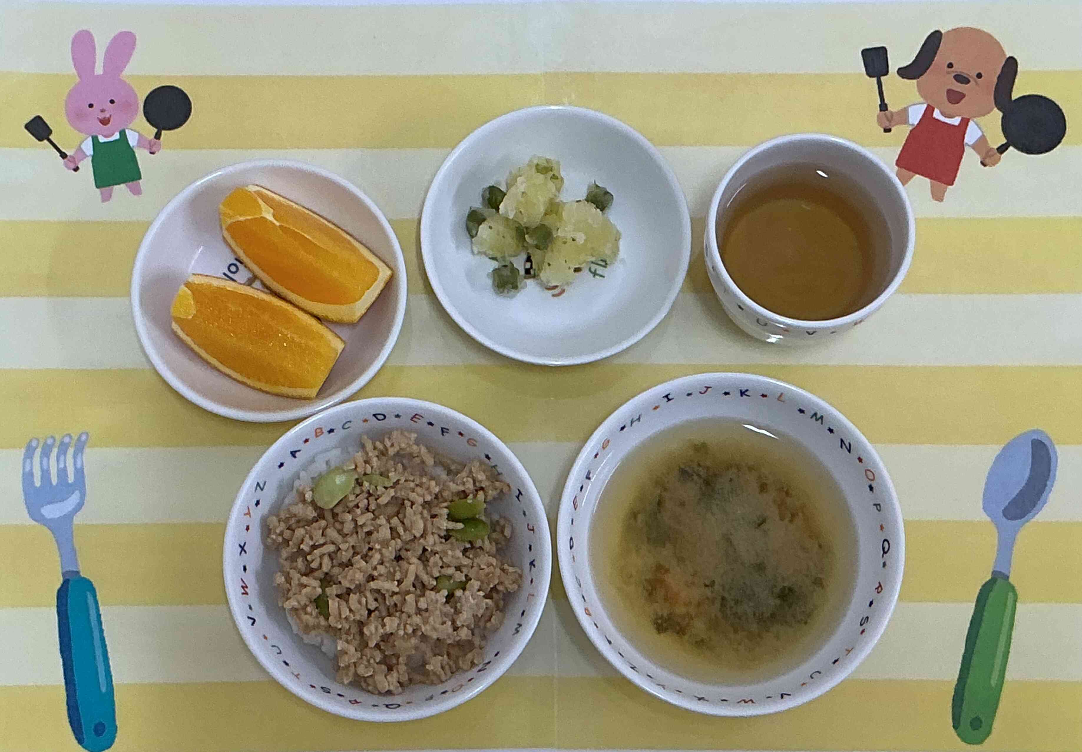 7月24日（金）の給食