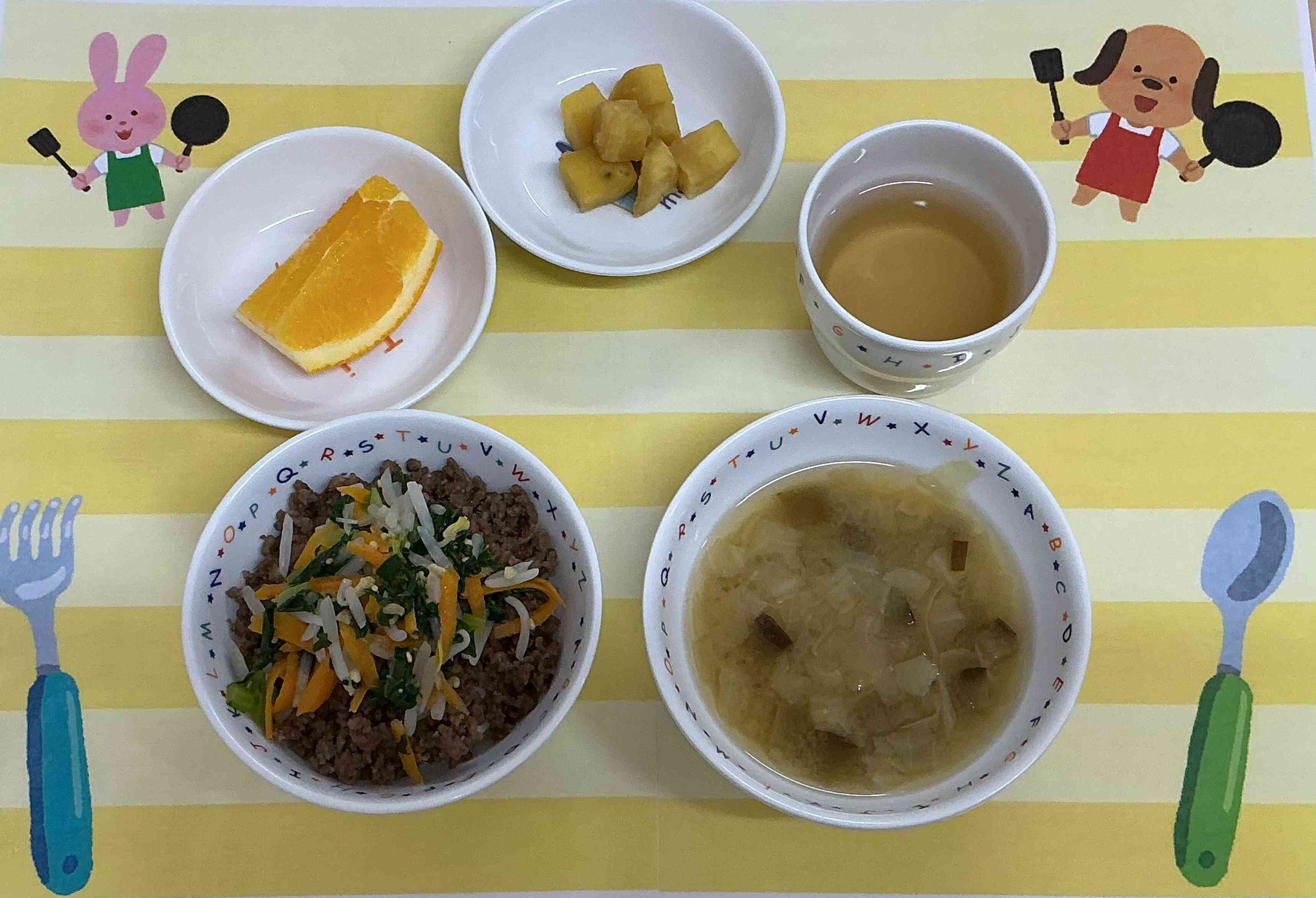 8月3日の給食