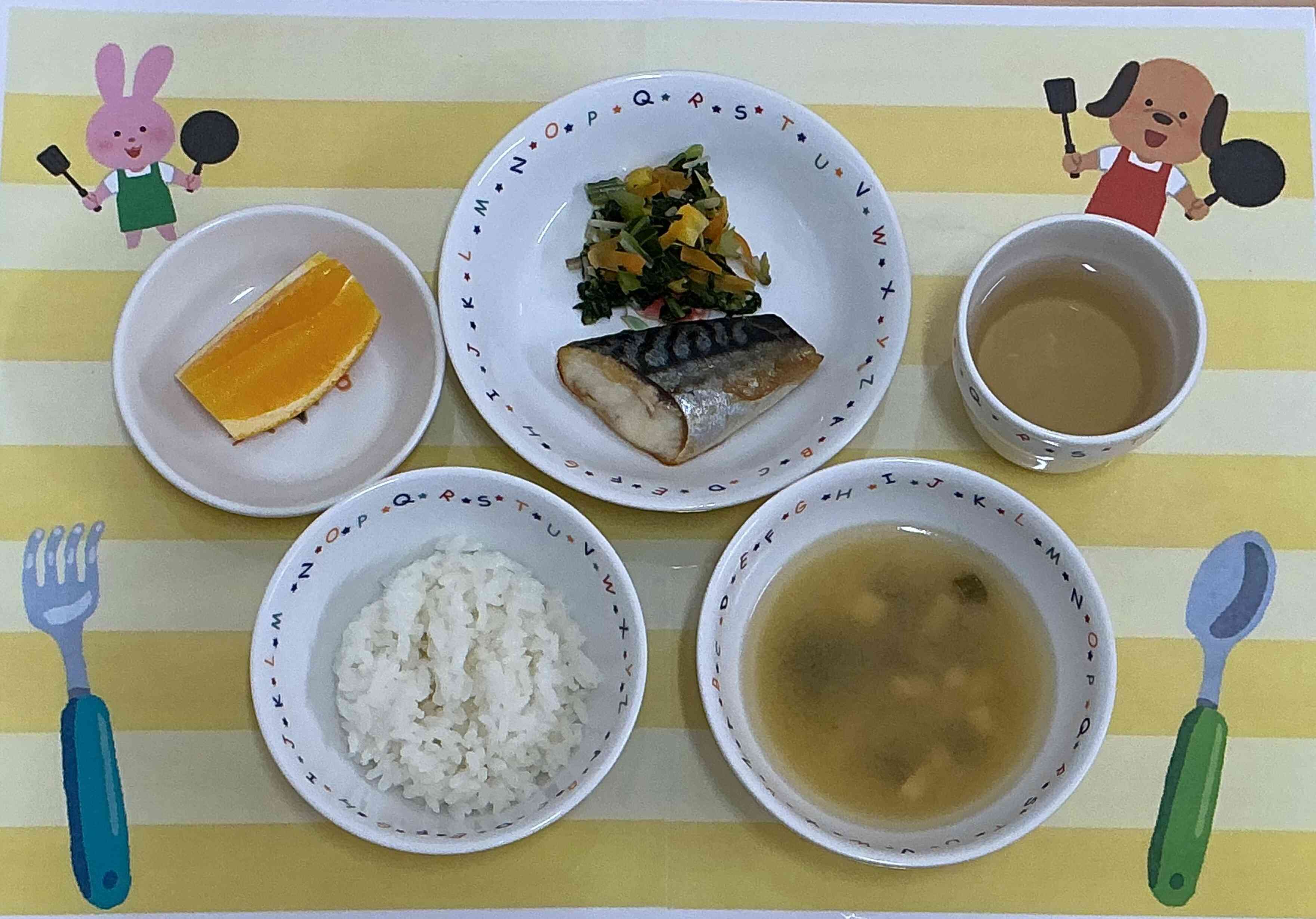 8月12日の給食