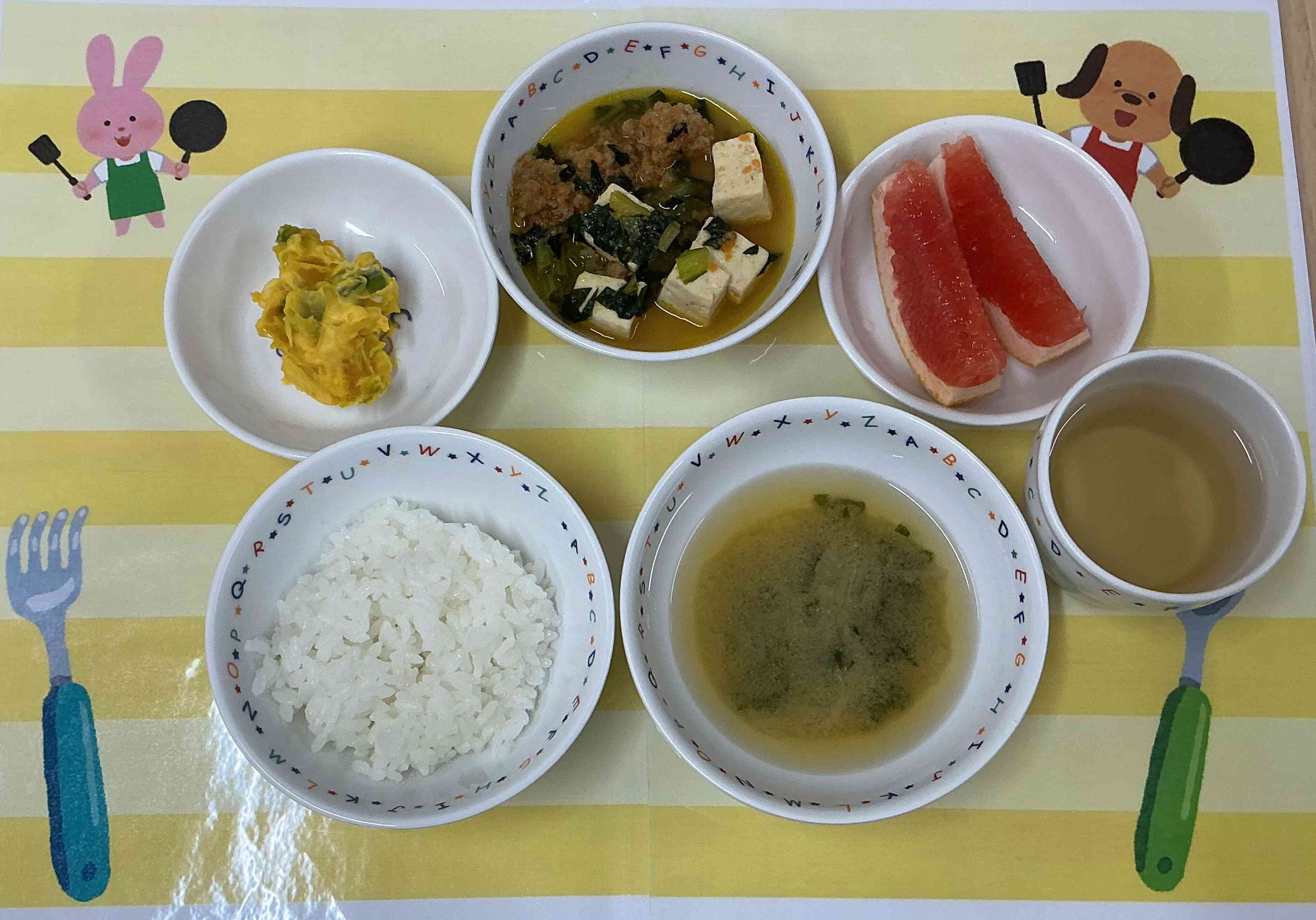 9月3日の給食
