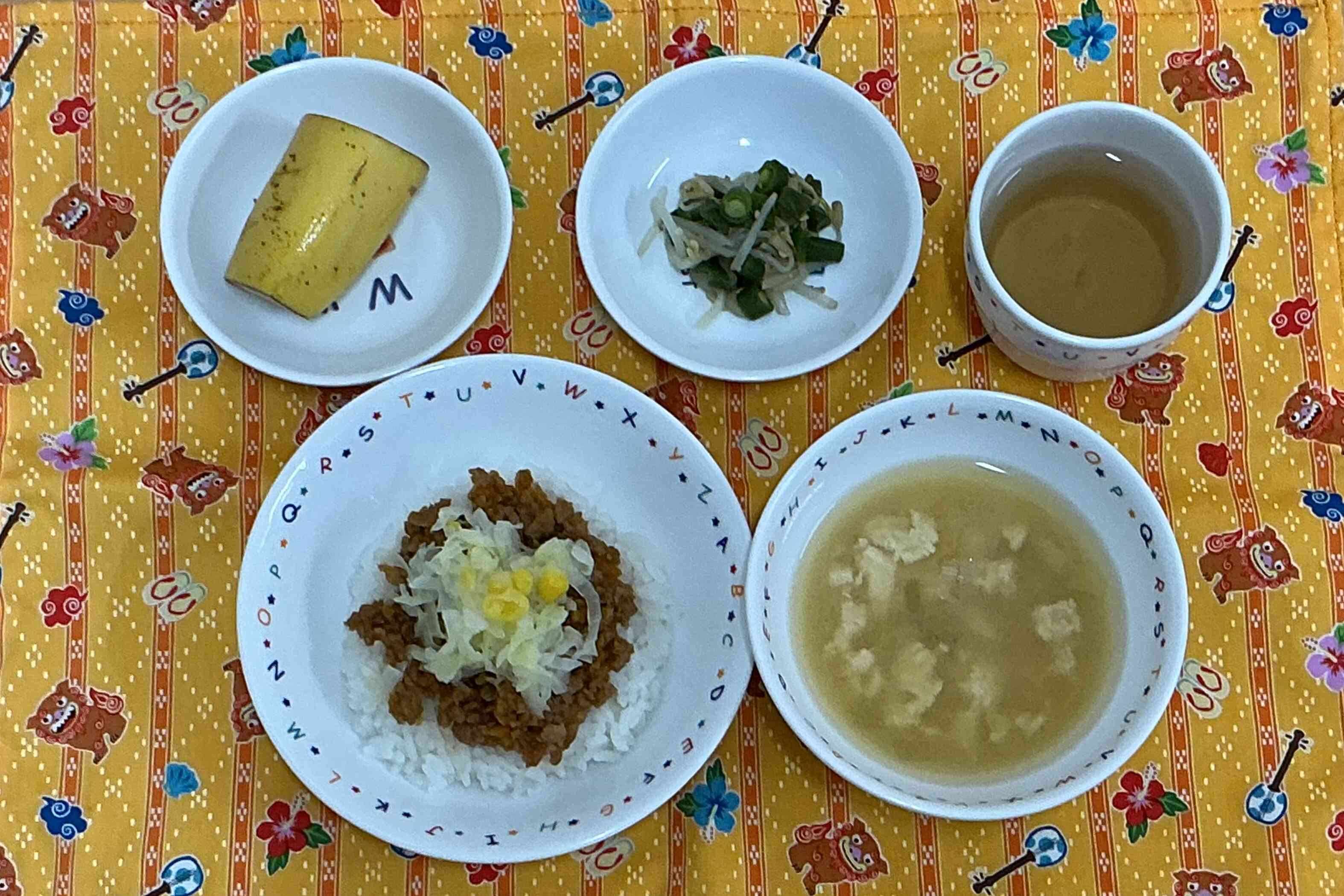 9月9日の給食