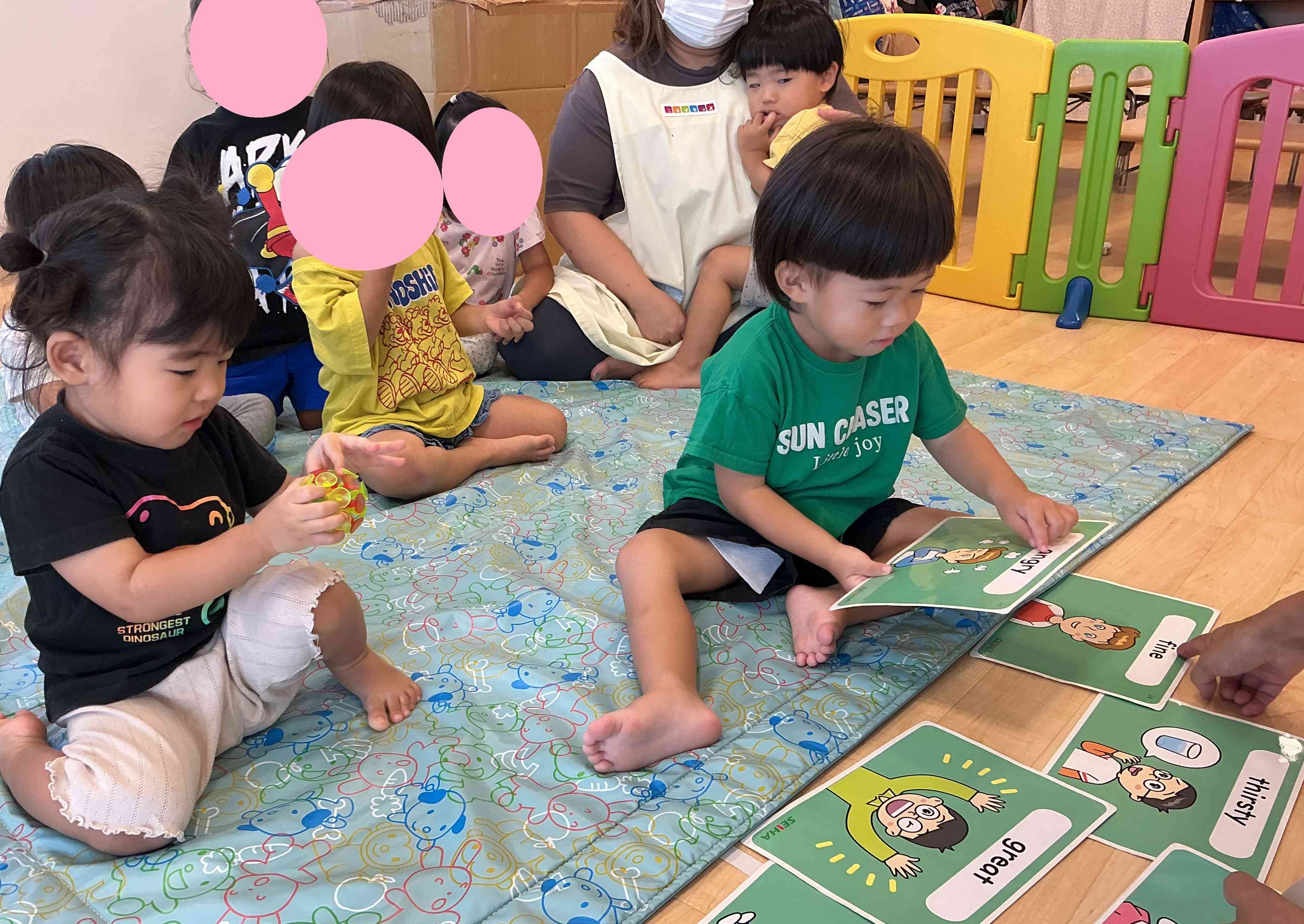 どれかなー？