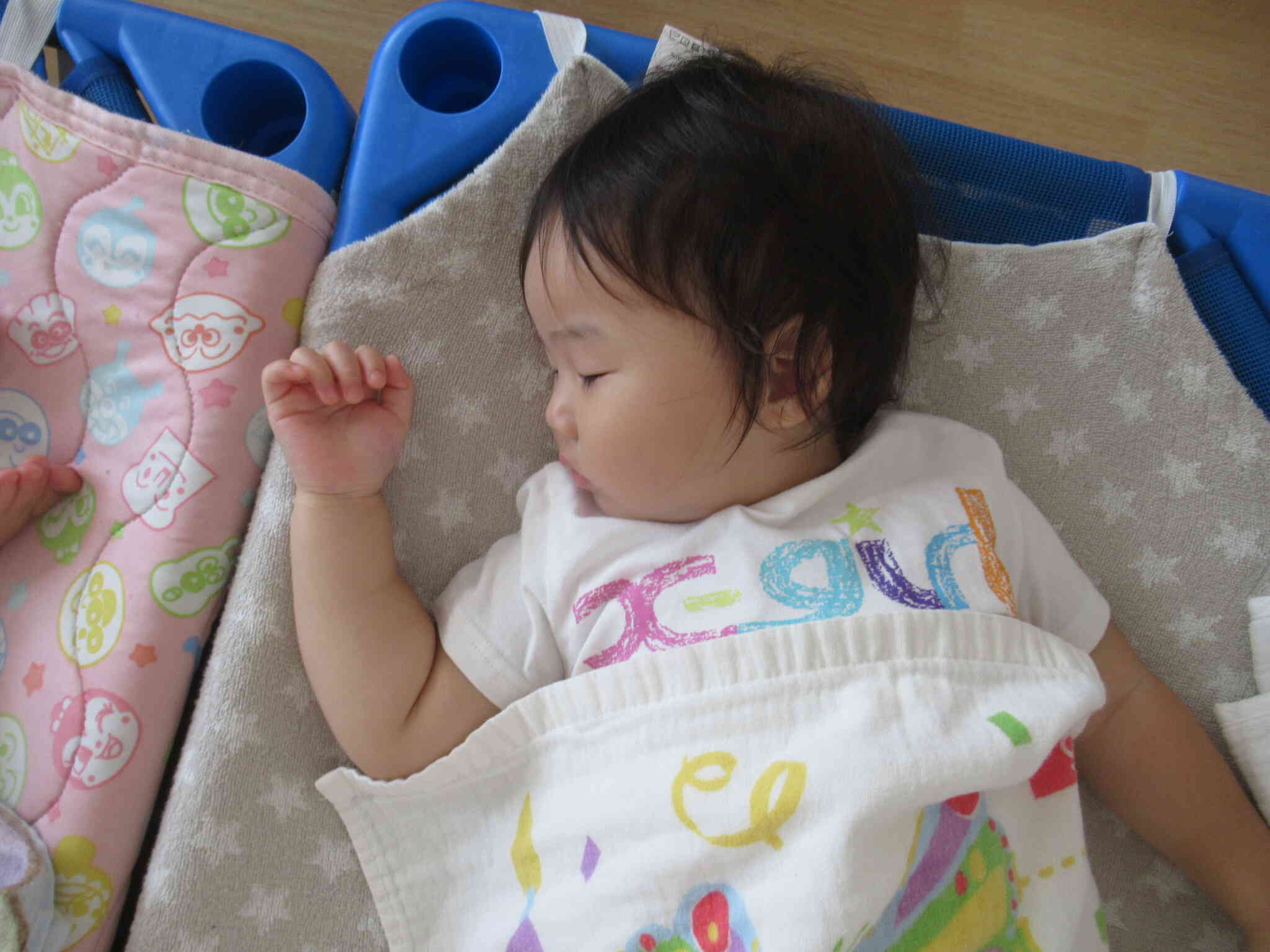 起きたらまたあそぼうね。