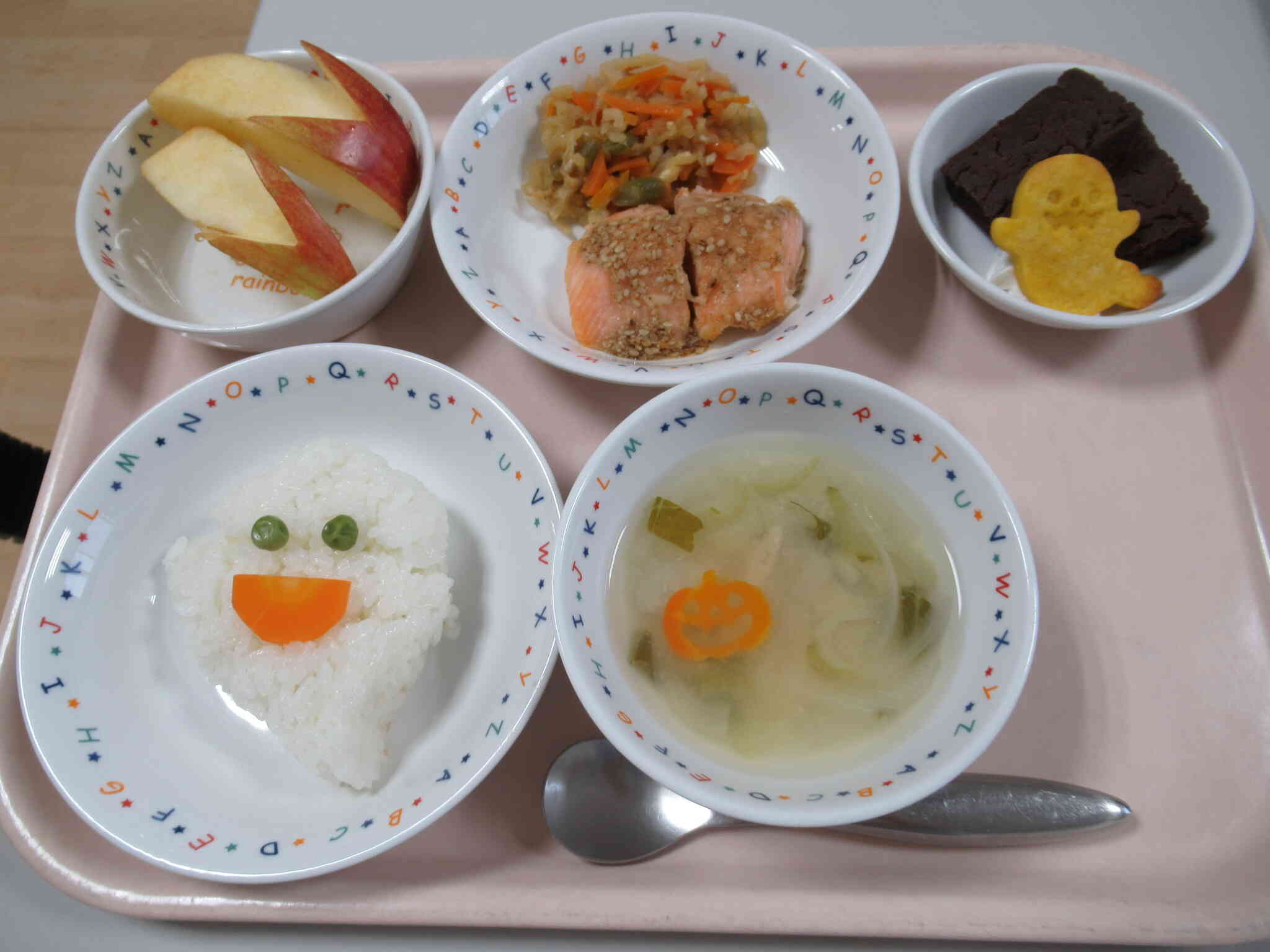 10月31日の給食(お楽しみメニュー)