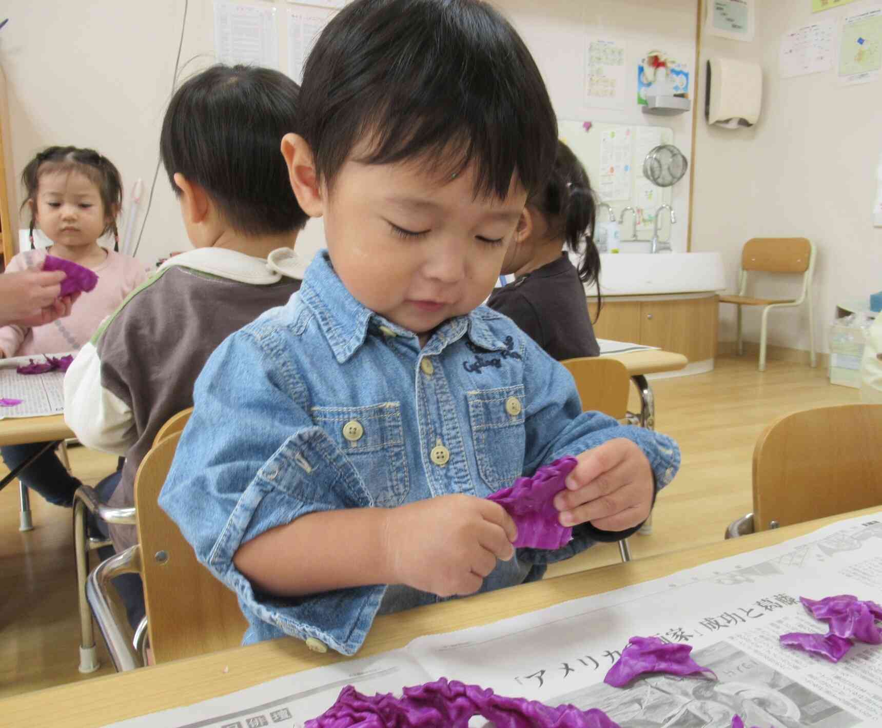 どんな手触りかな?