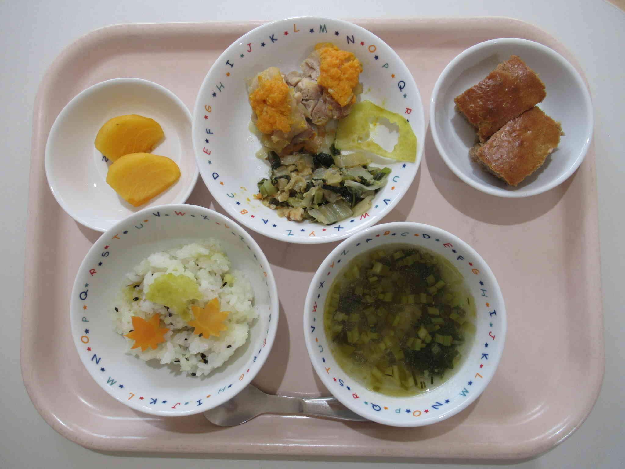 11月17日の給食(お楽しみメニュー)