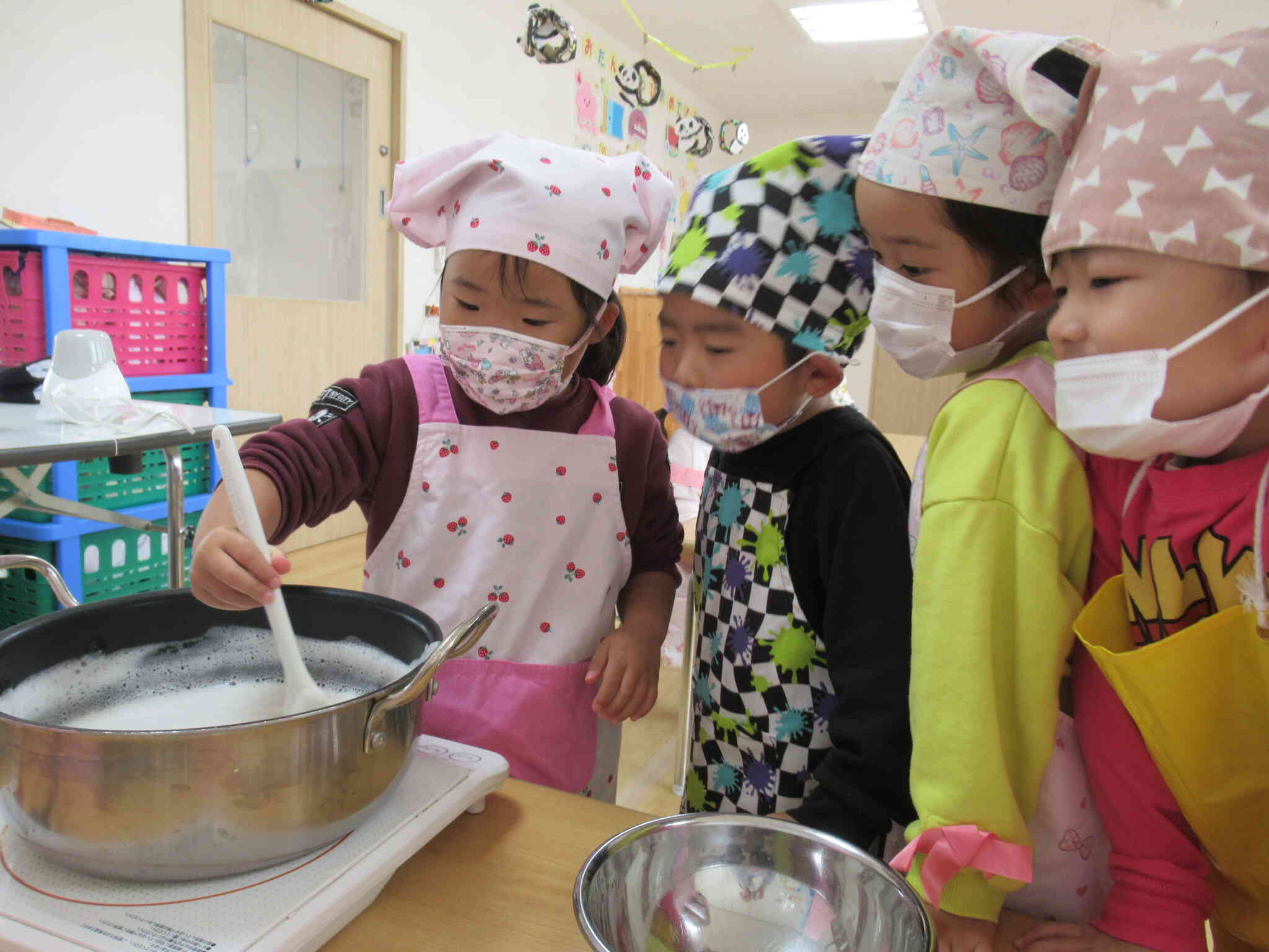 おいしくなーれ！おいしくなーれ！