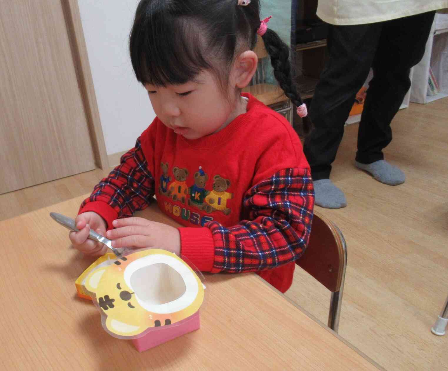 すくえるかな？