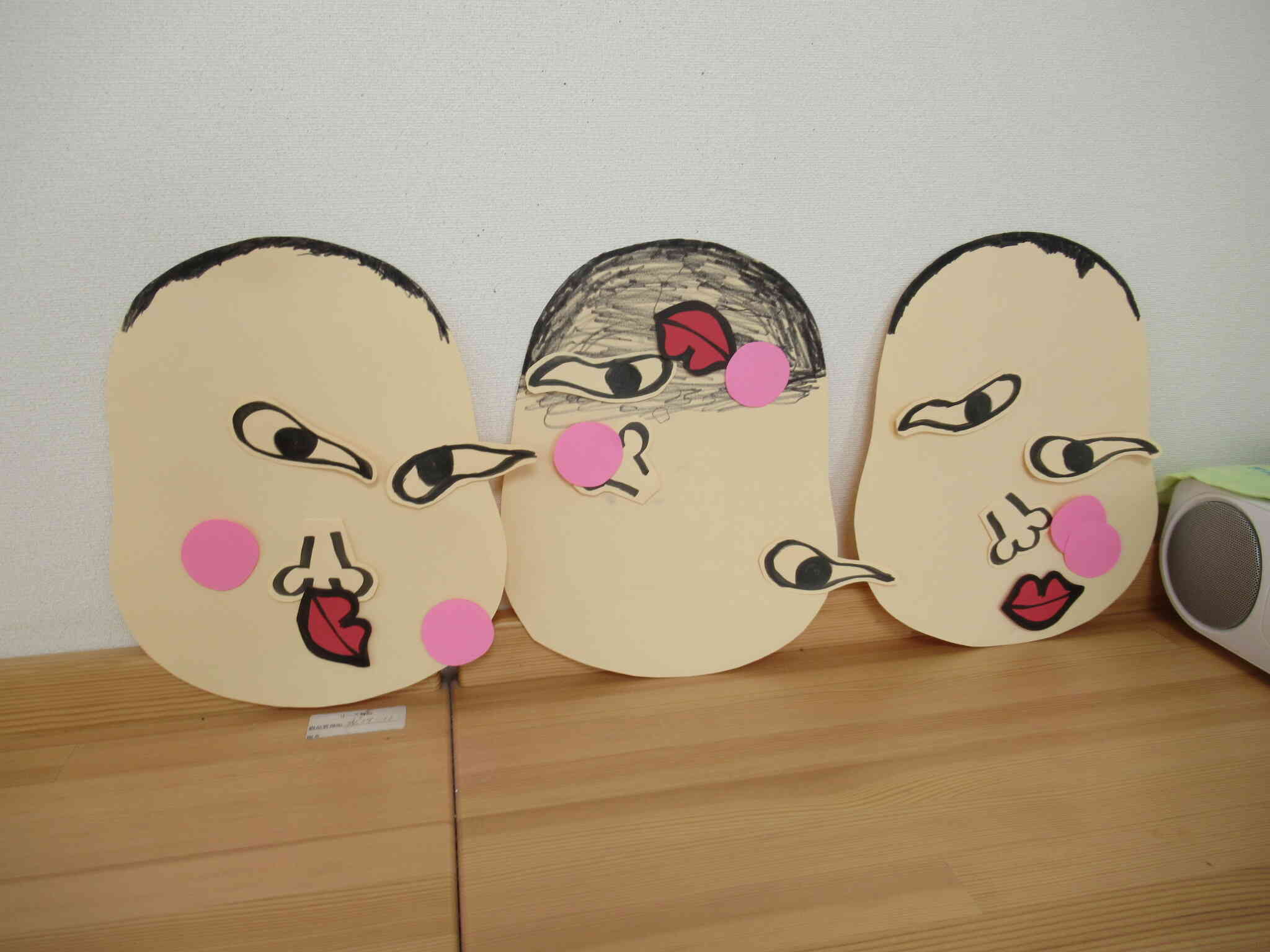 あれれ？面白いね！