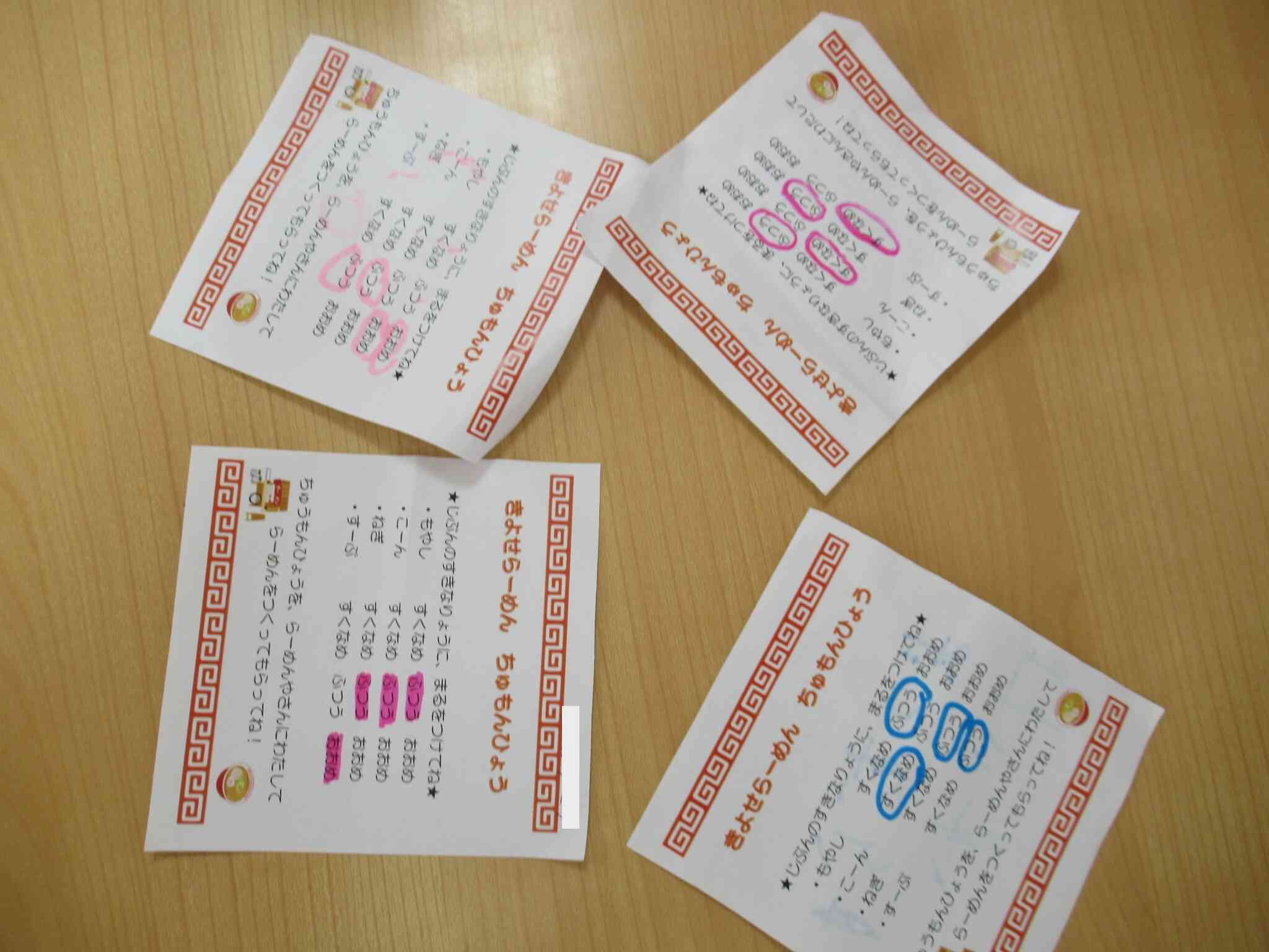 みんなそれぞれ注文票に記入したよ