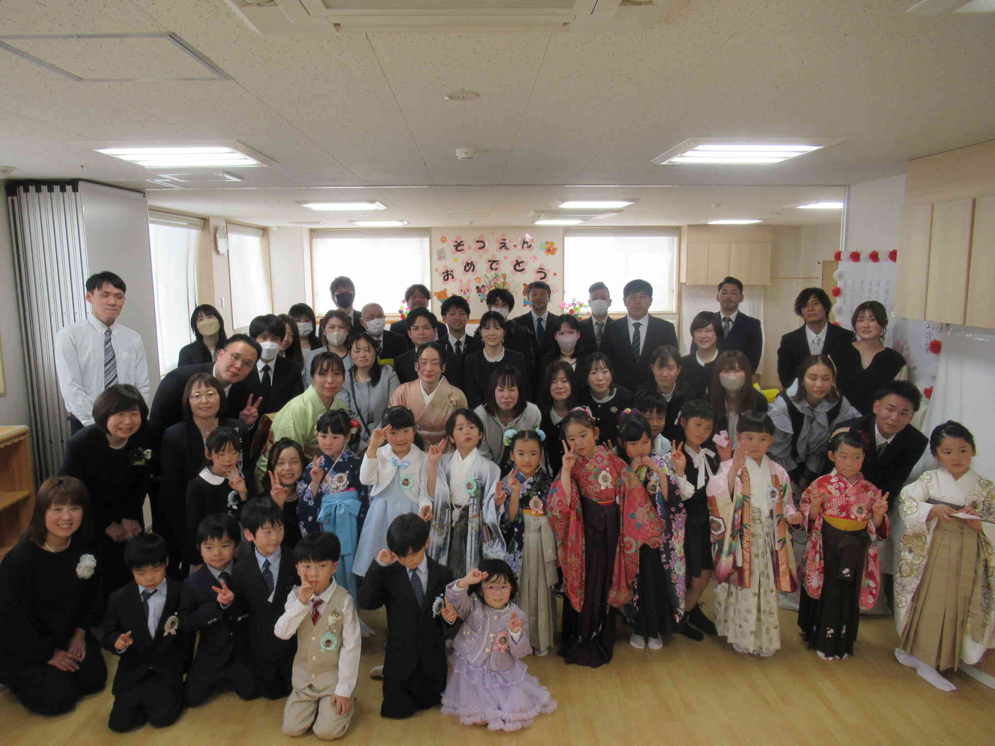 最後はみんなで．．．