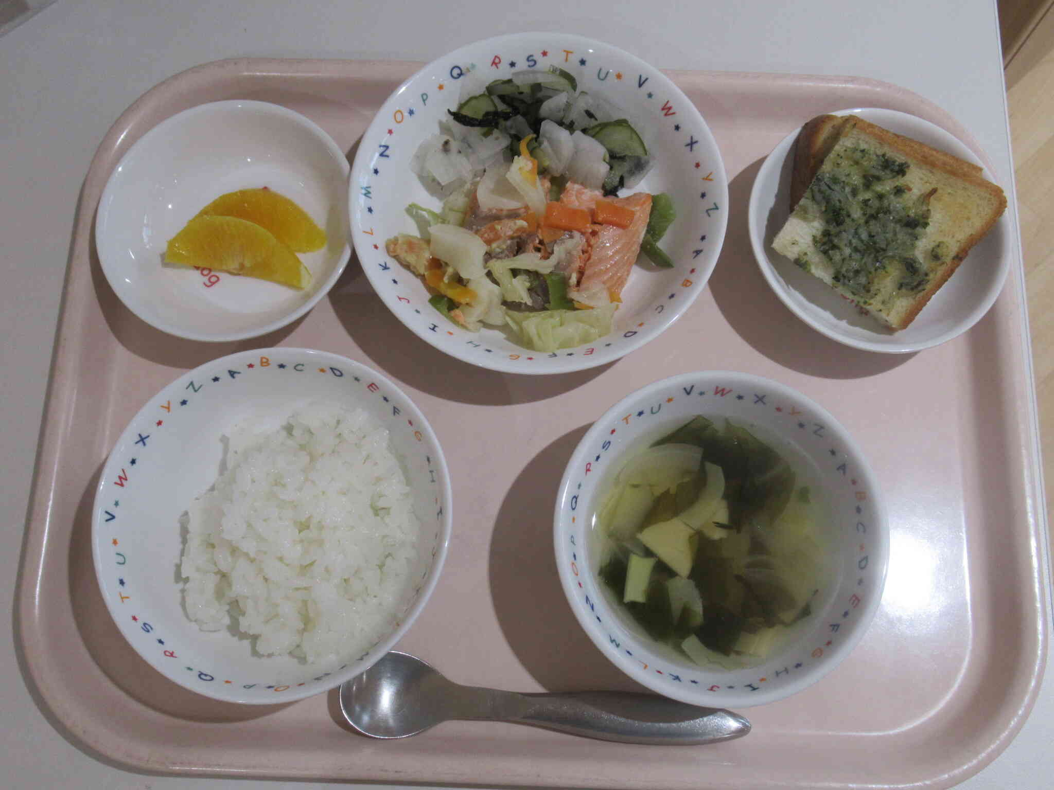 ４月24日の給食
