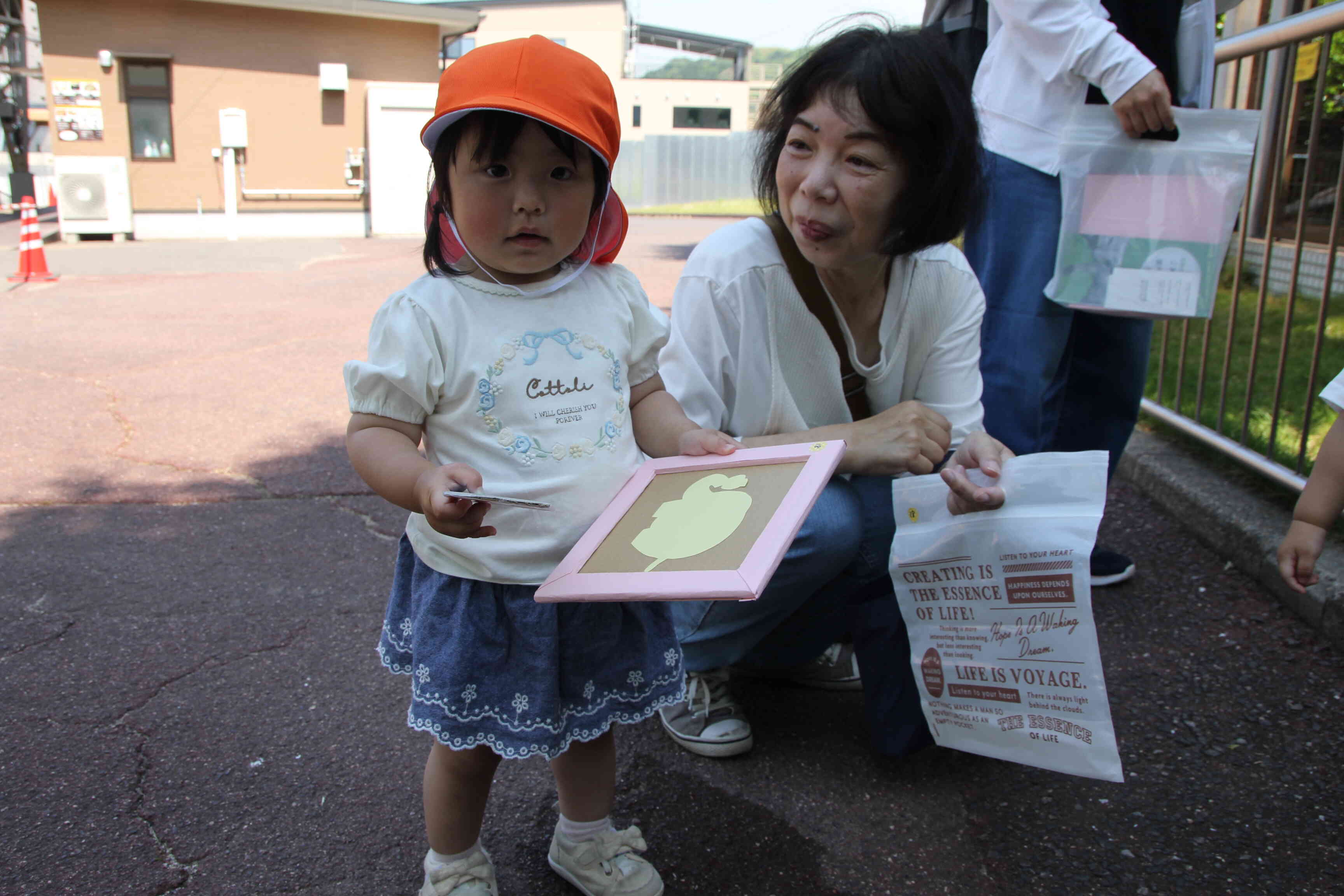 動物園散策スタート！
