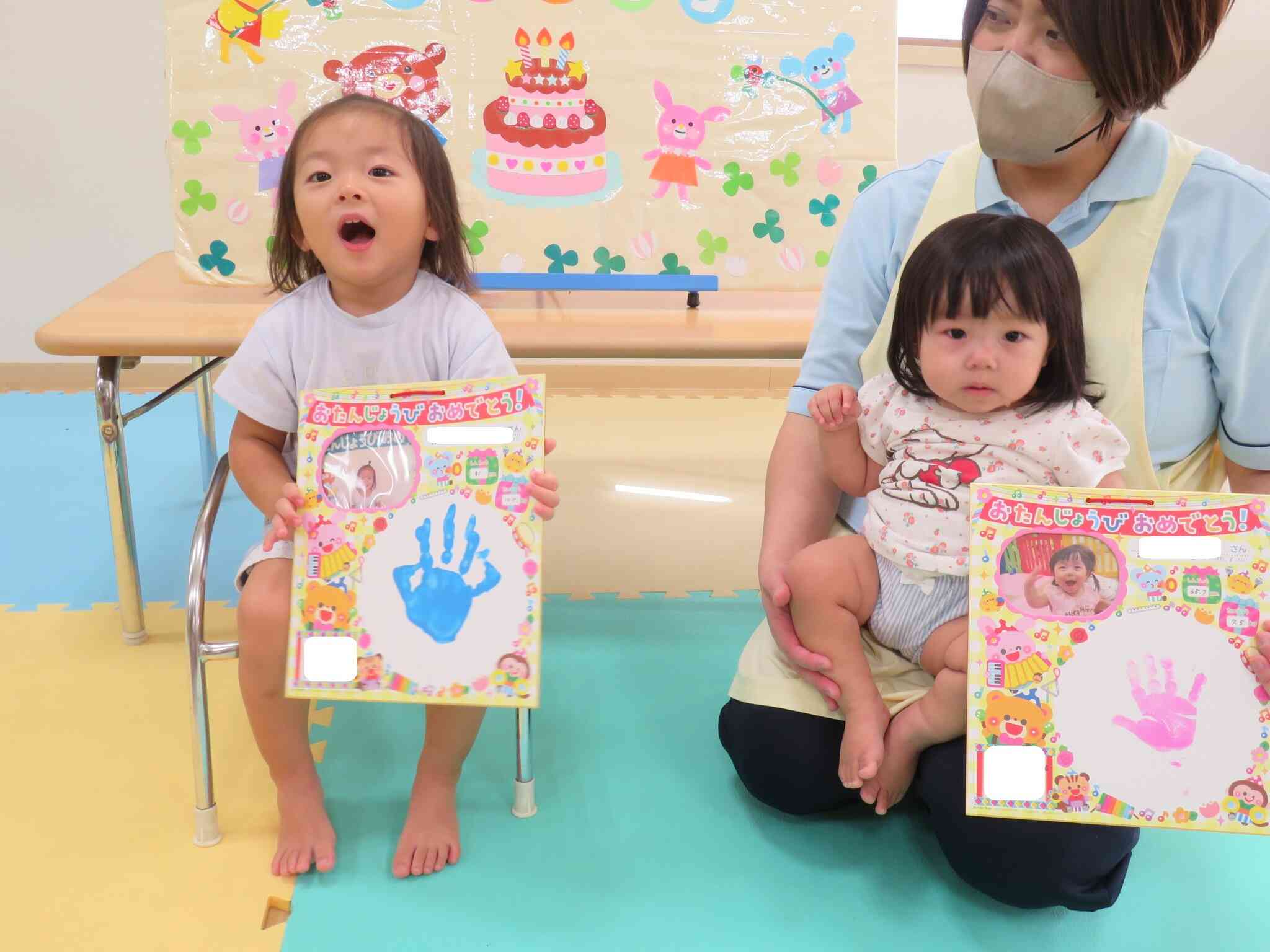 10月に誕生日を迎える子どもたち