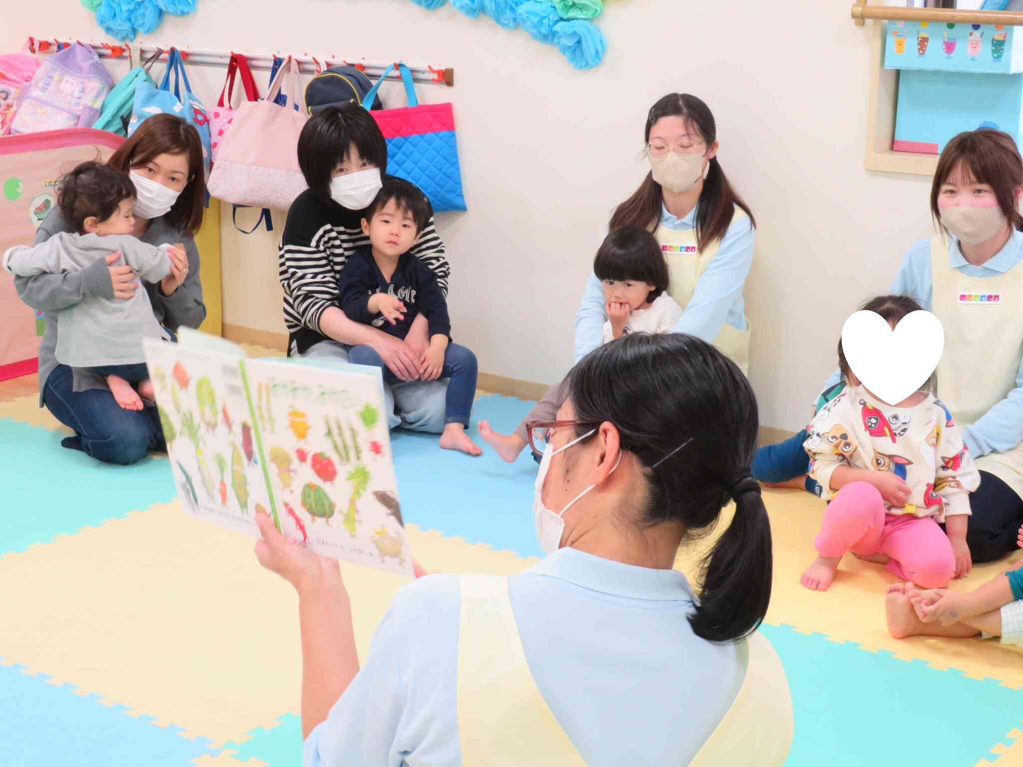 地域のお友だちが遊びに来てくれたよ！