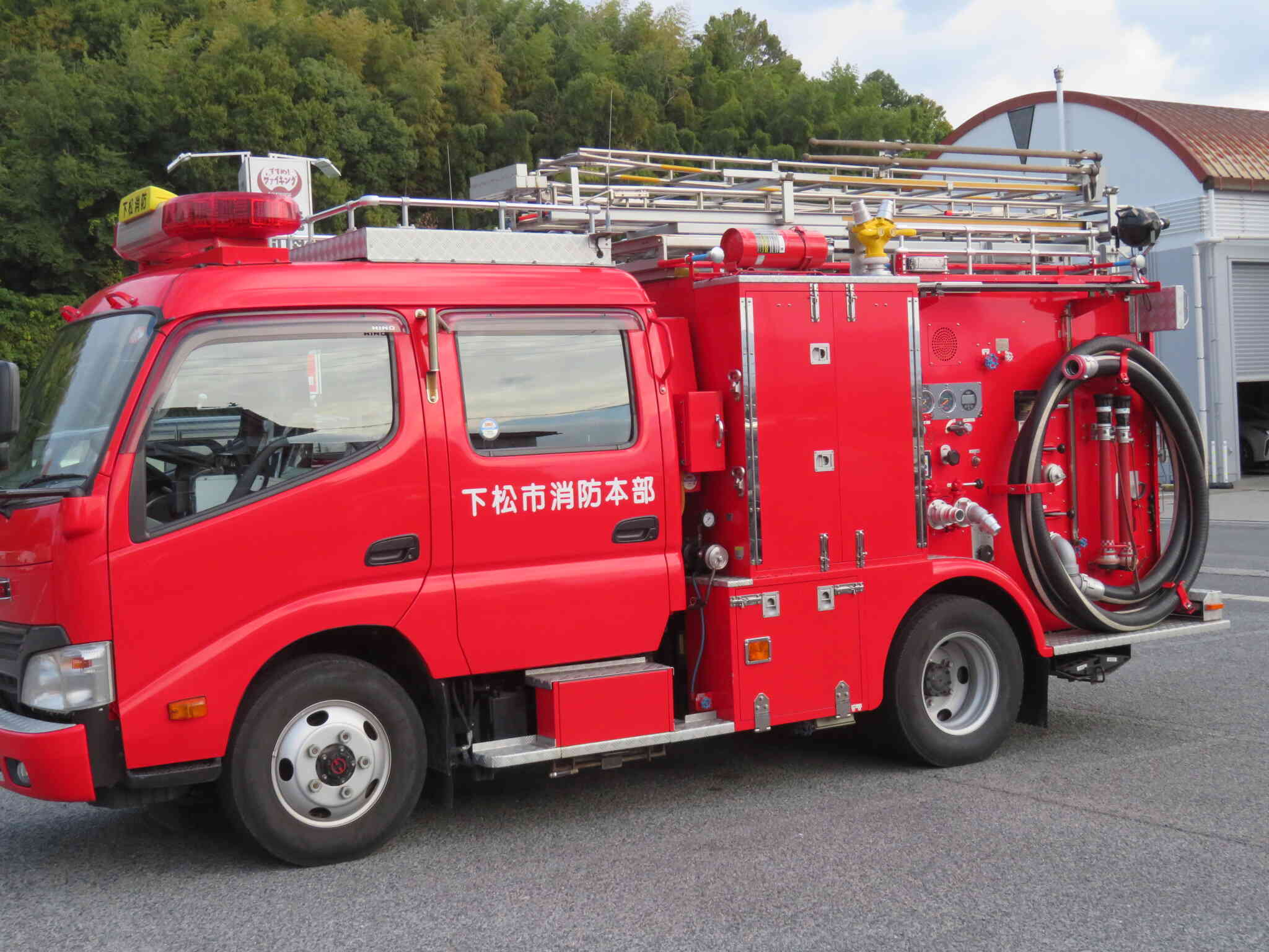 総合避難訓練を実施しました