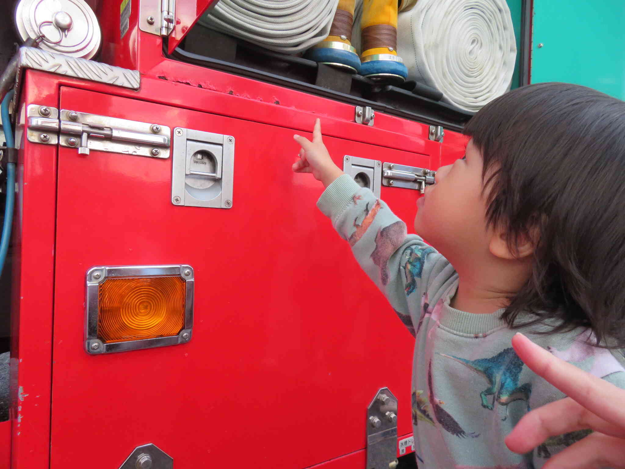 ぐるぐる・・・