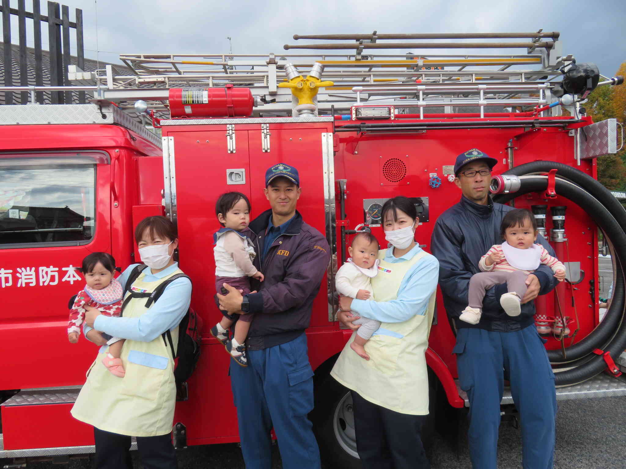 消防士さんにだっこしてもらったよ