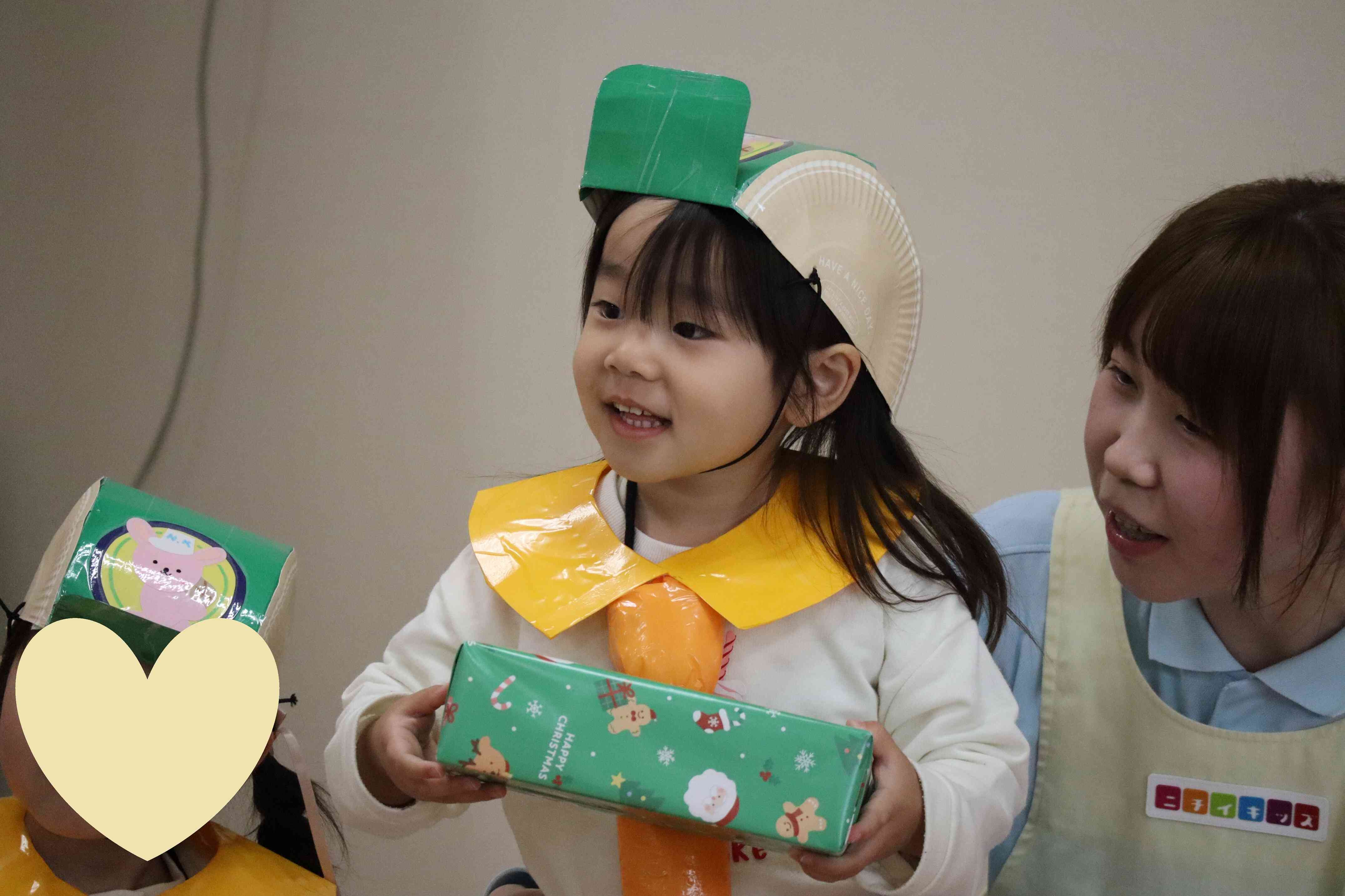 お届けします！