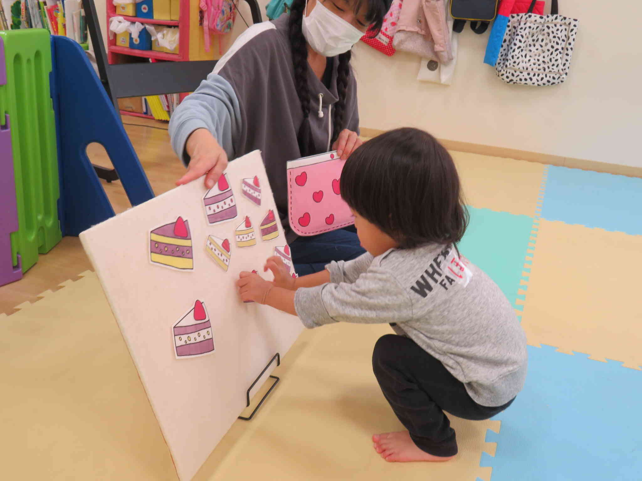 ポケットの中には？？