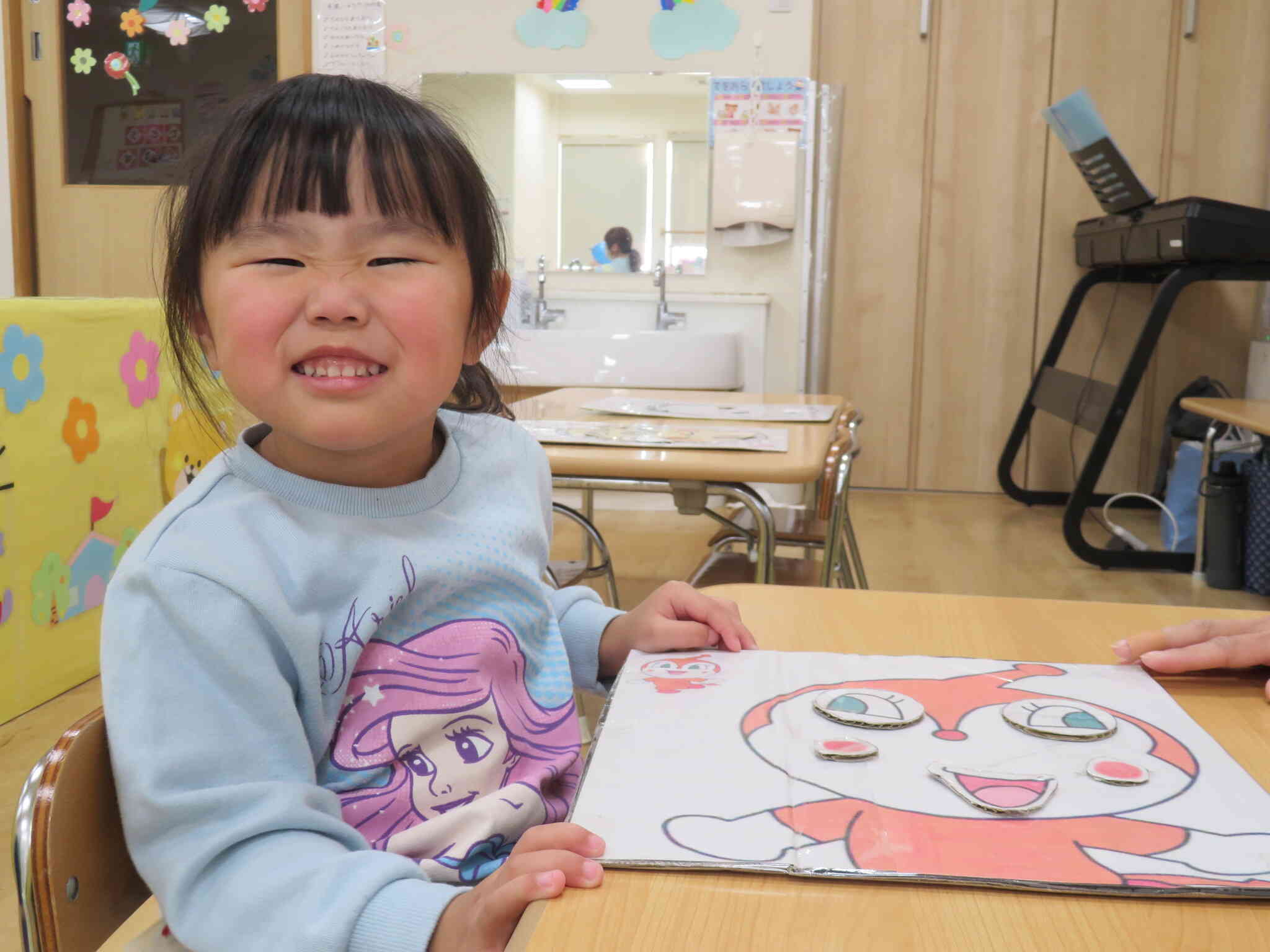 福笑い、完成！