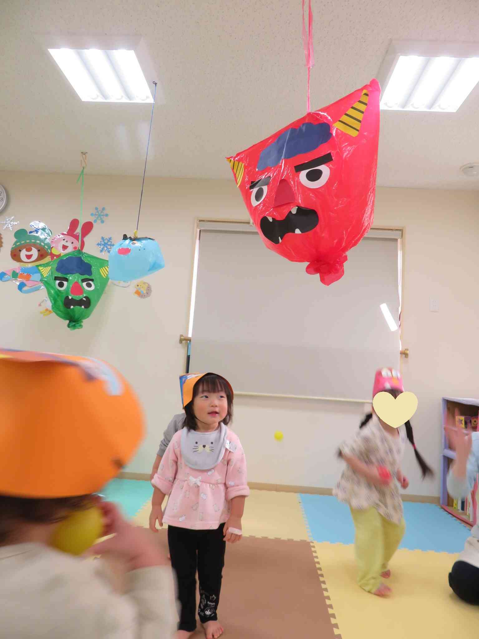 楽しいね、節分