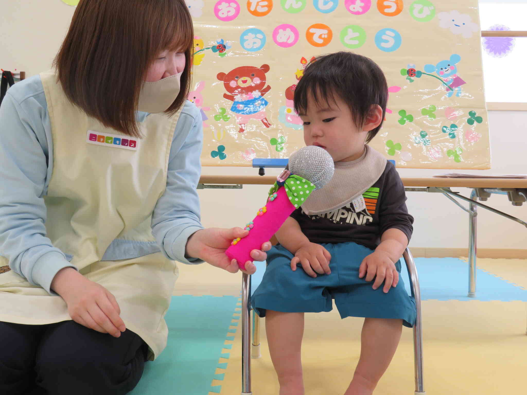 2歳になったよ