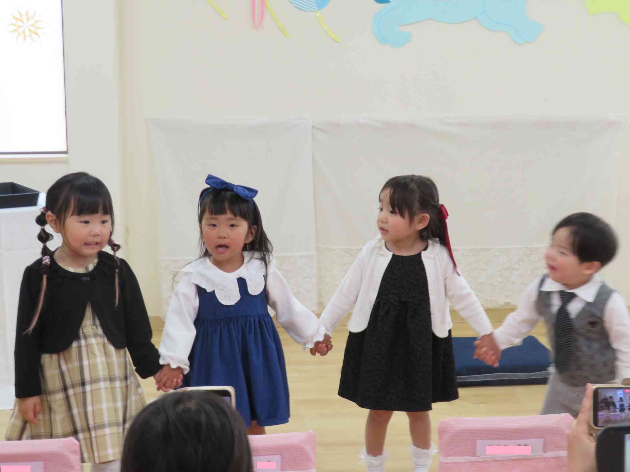 たいせつなたからもの