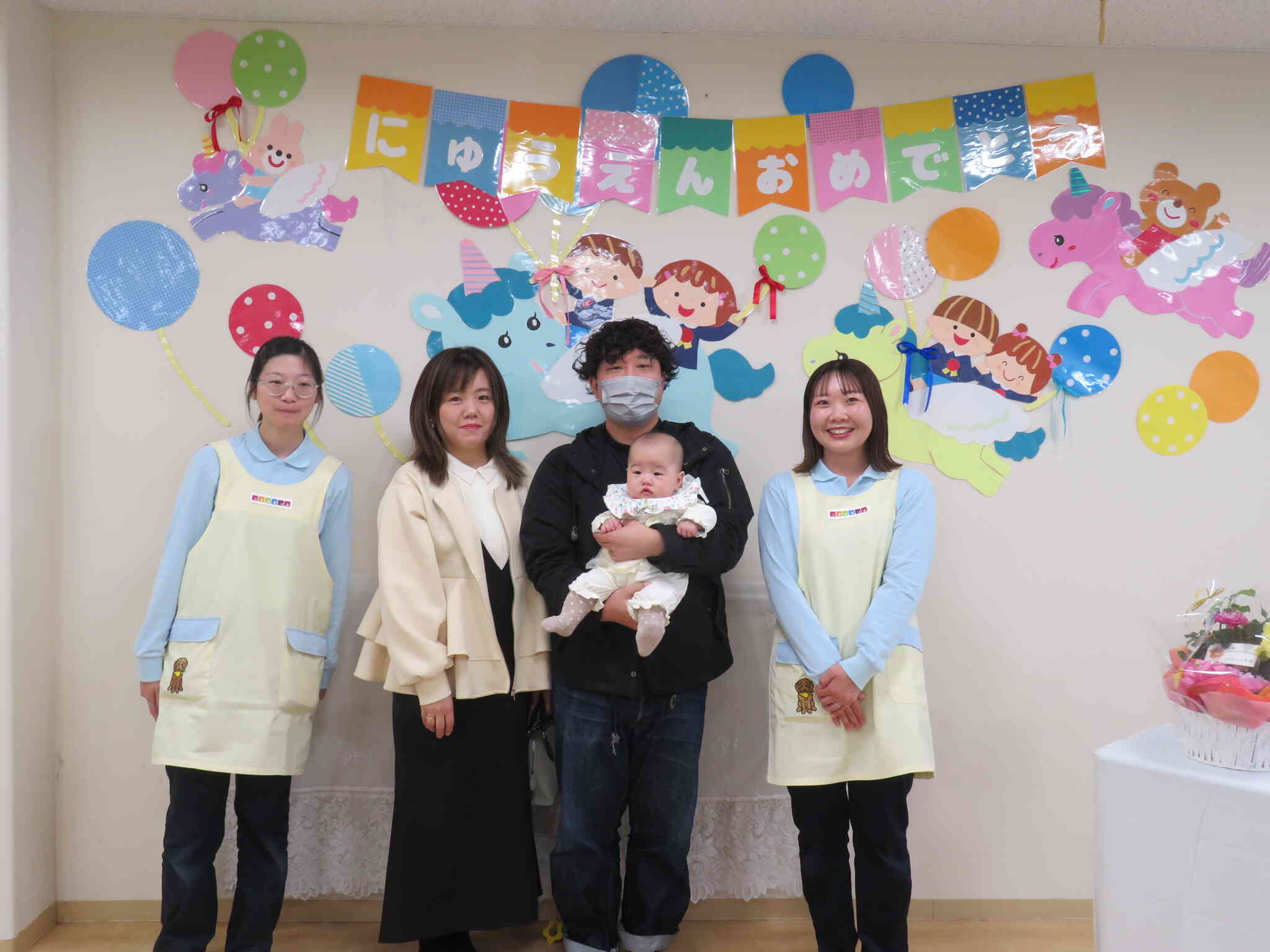 ひよこぐみさん